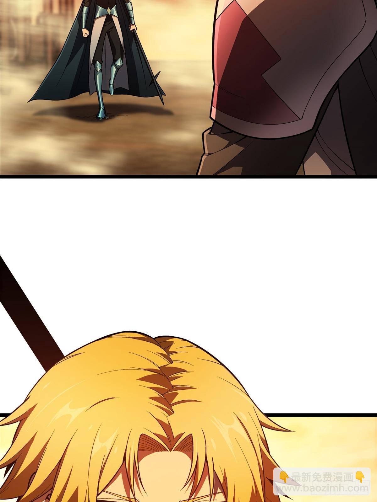 第154话 孙翔的龙抬头(1/2)-第253话