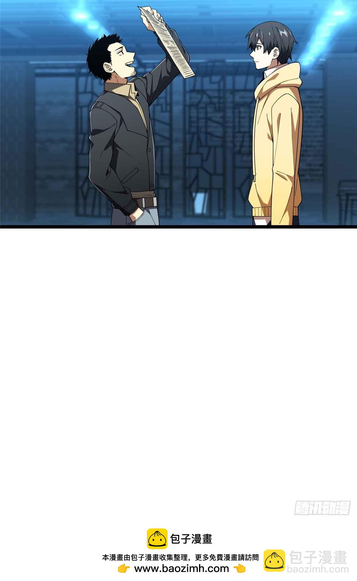 第169话 初定六人-第169话