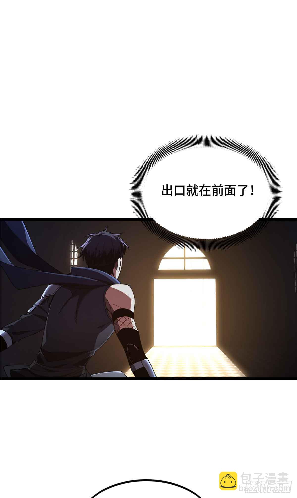 第175话 影舞之心-第175话