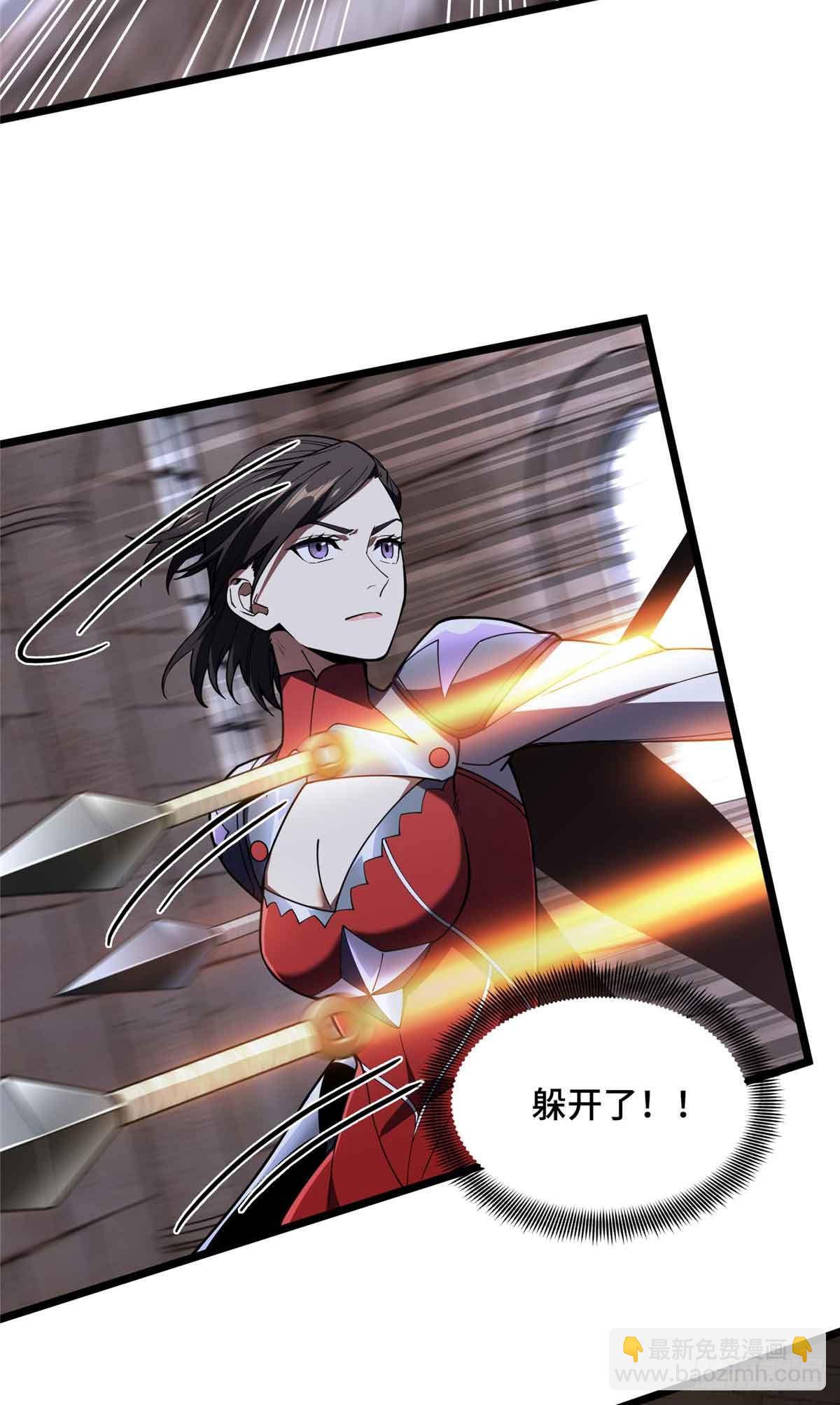 第175话 影舞之心-第175话