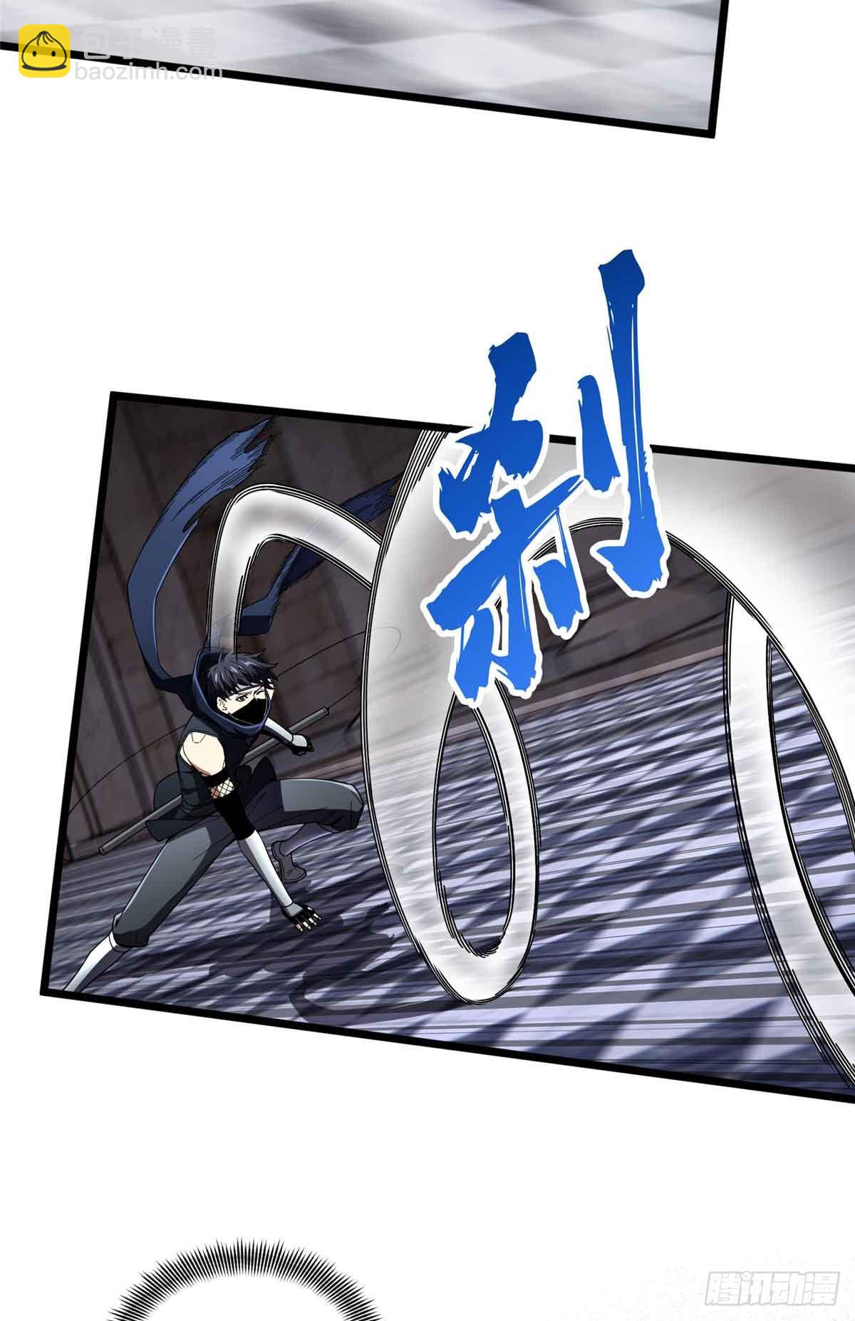 第175话 影舞之心-第175话