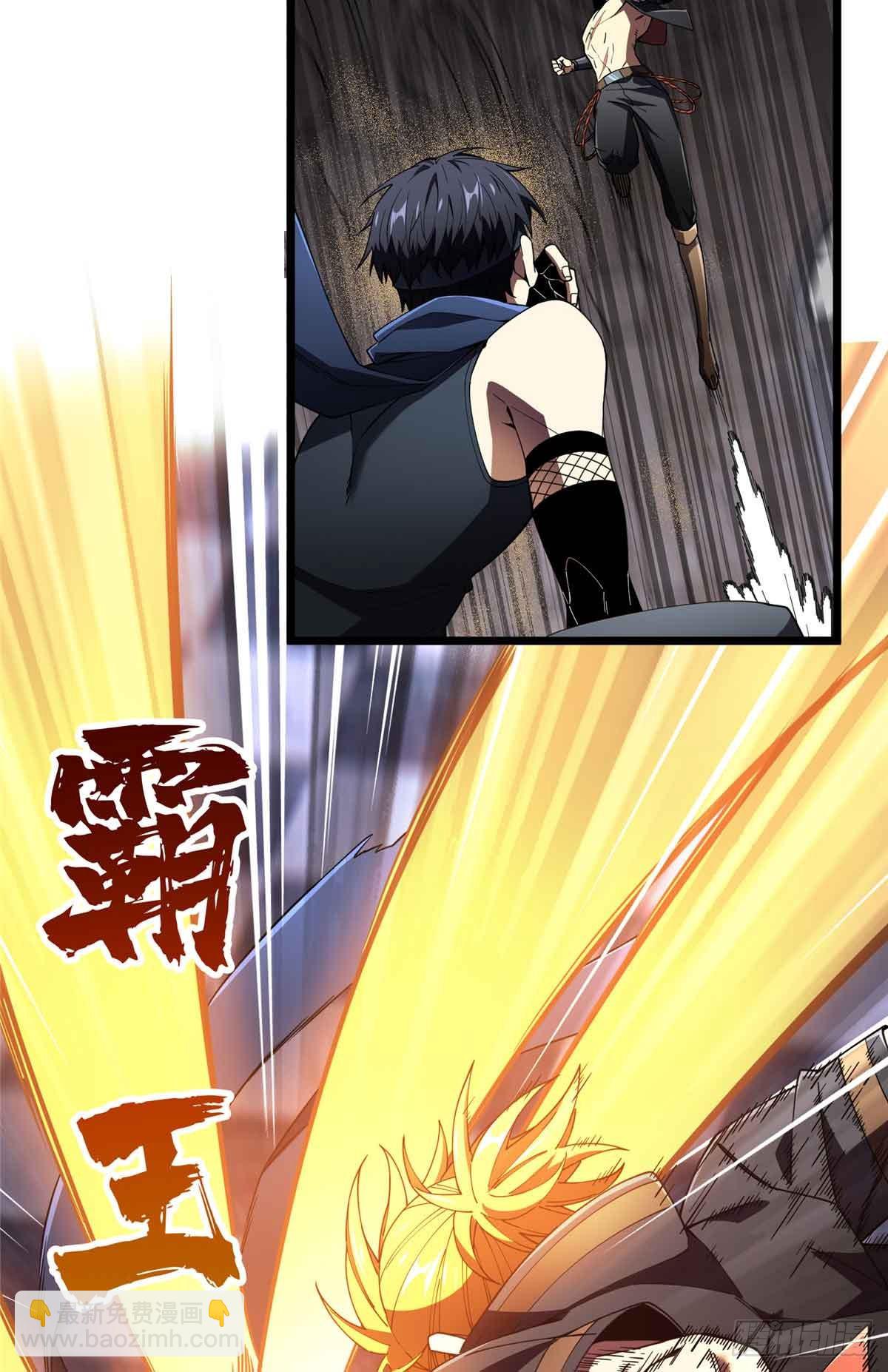 第175话 影舞之心-第175话