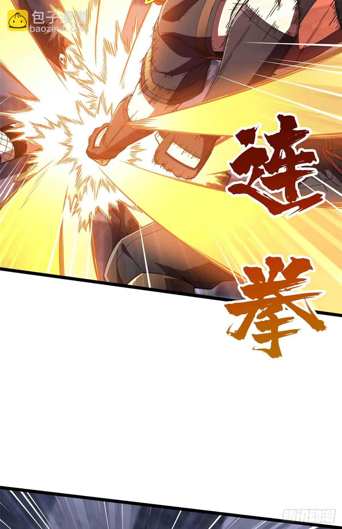 第175话 影舞之心-第175话