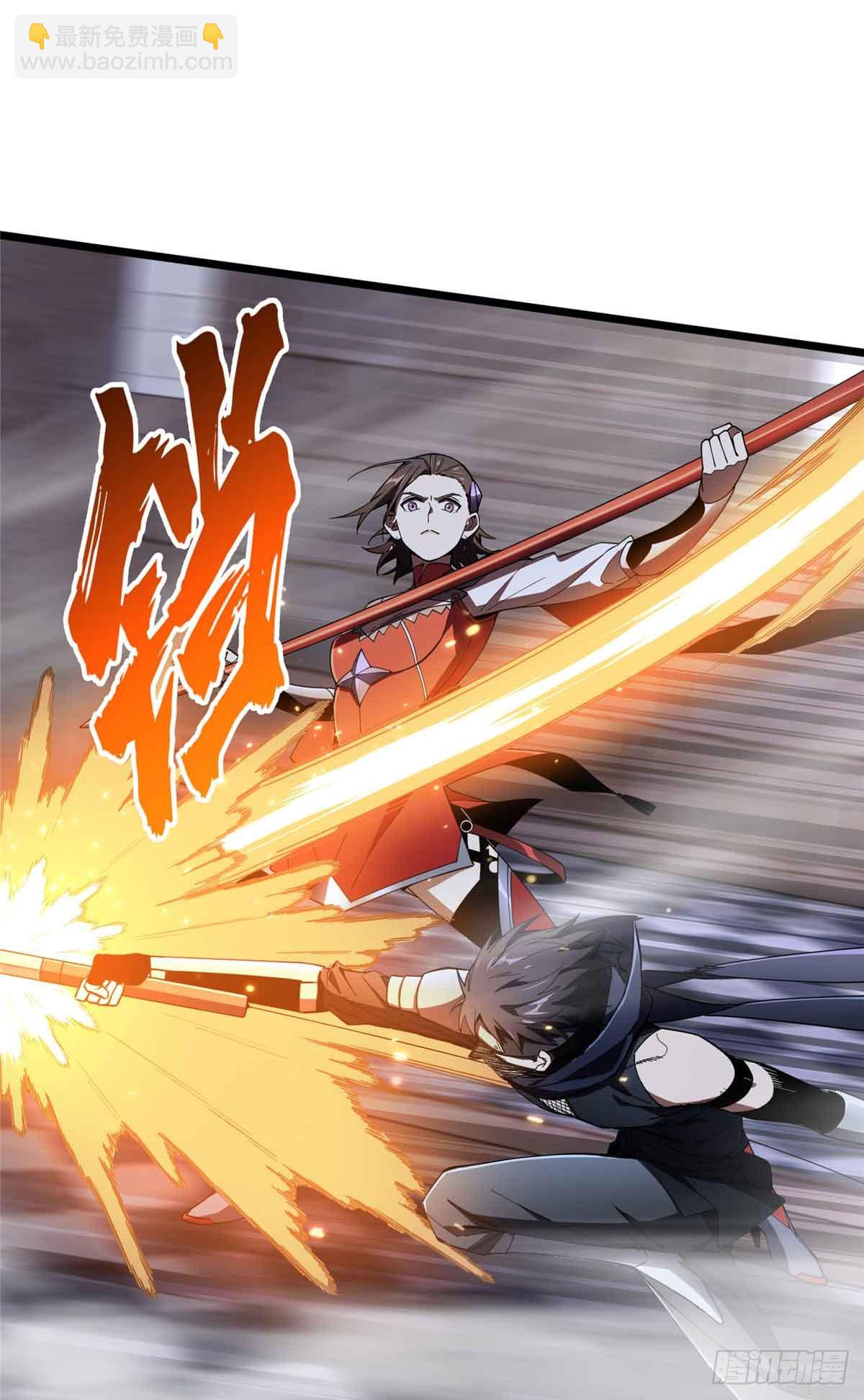 第175话 影舞之心-第175话