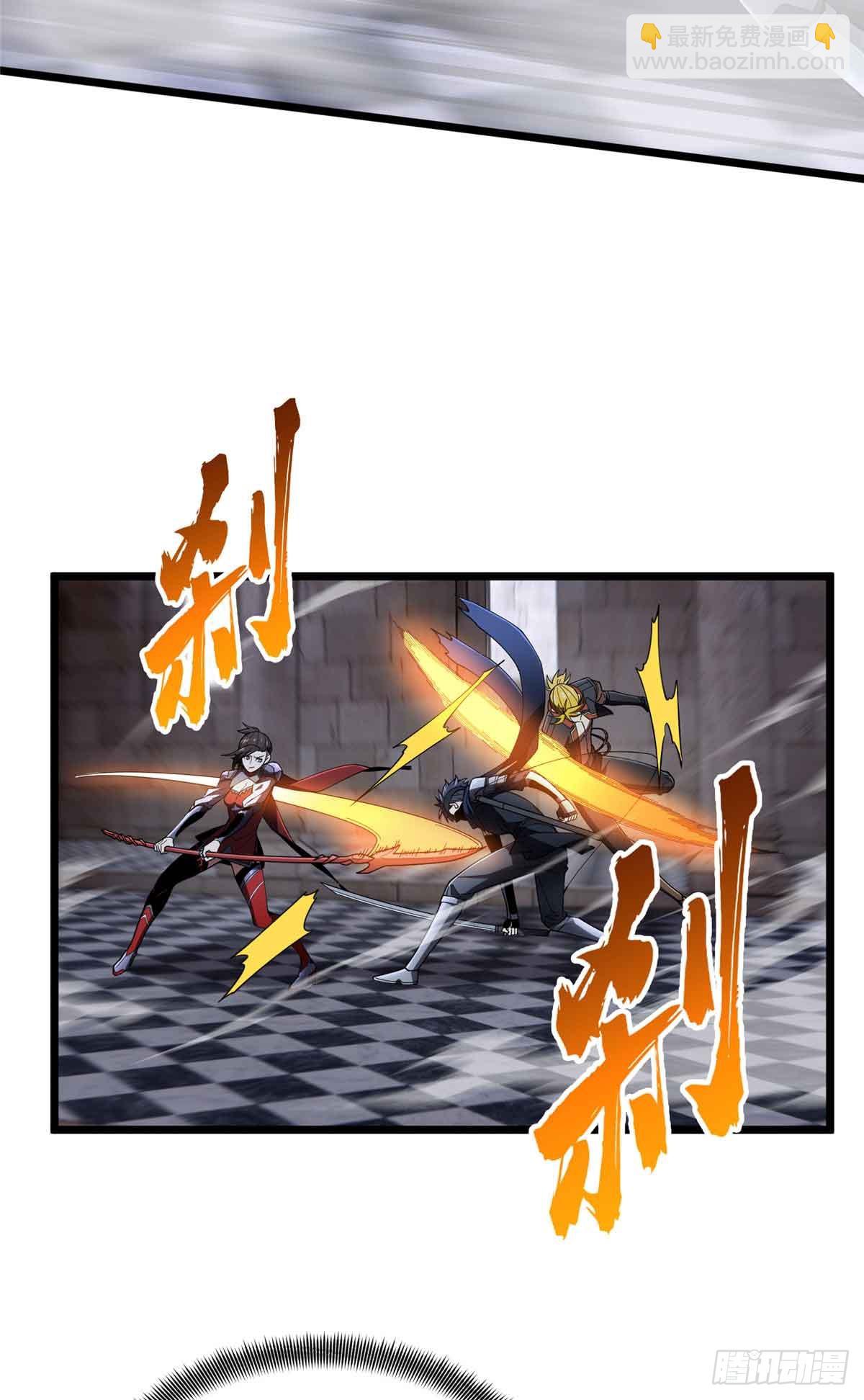 第175话 影舞之心-第175话