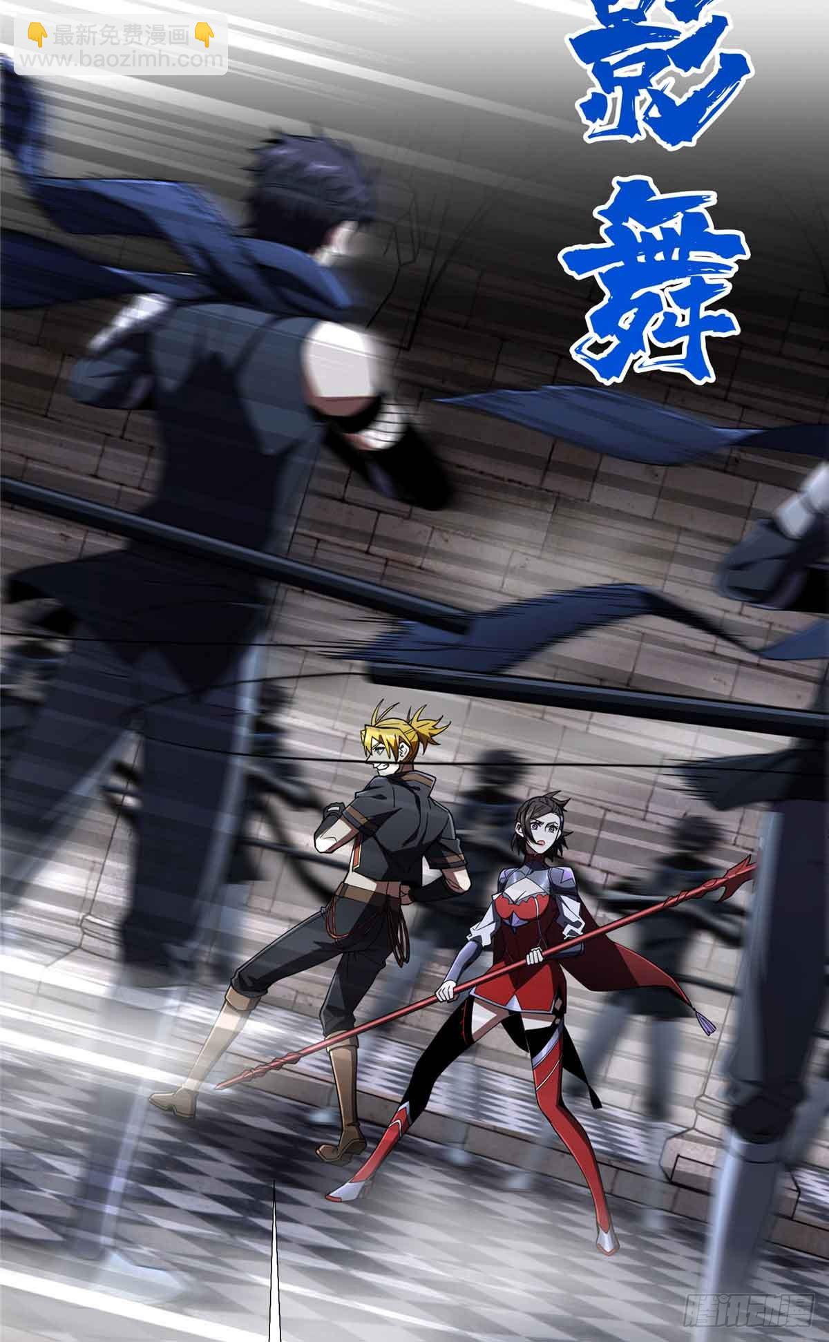 第175话 影舞之心-第175话