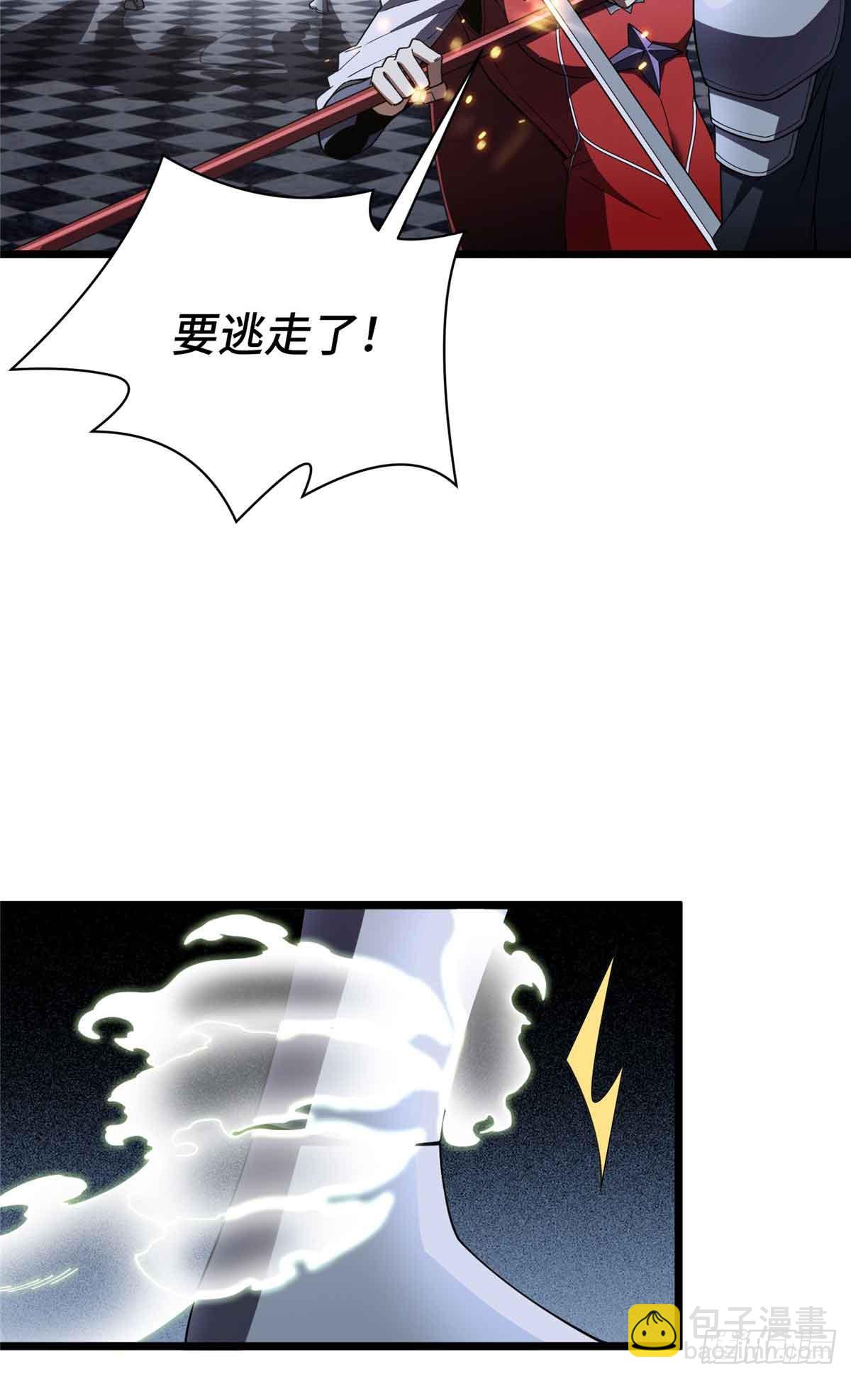 第175话 影舞之心-第175话