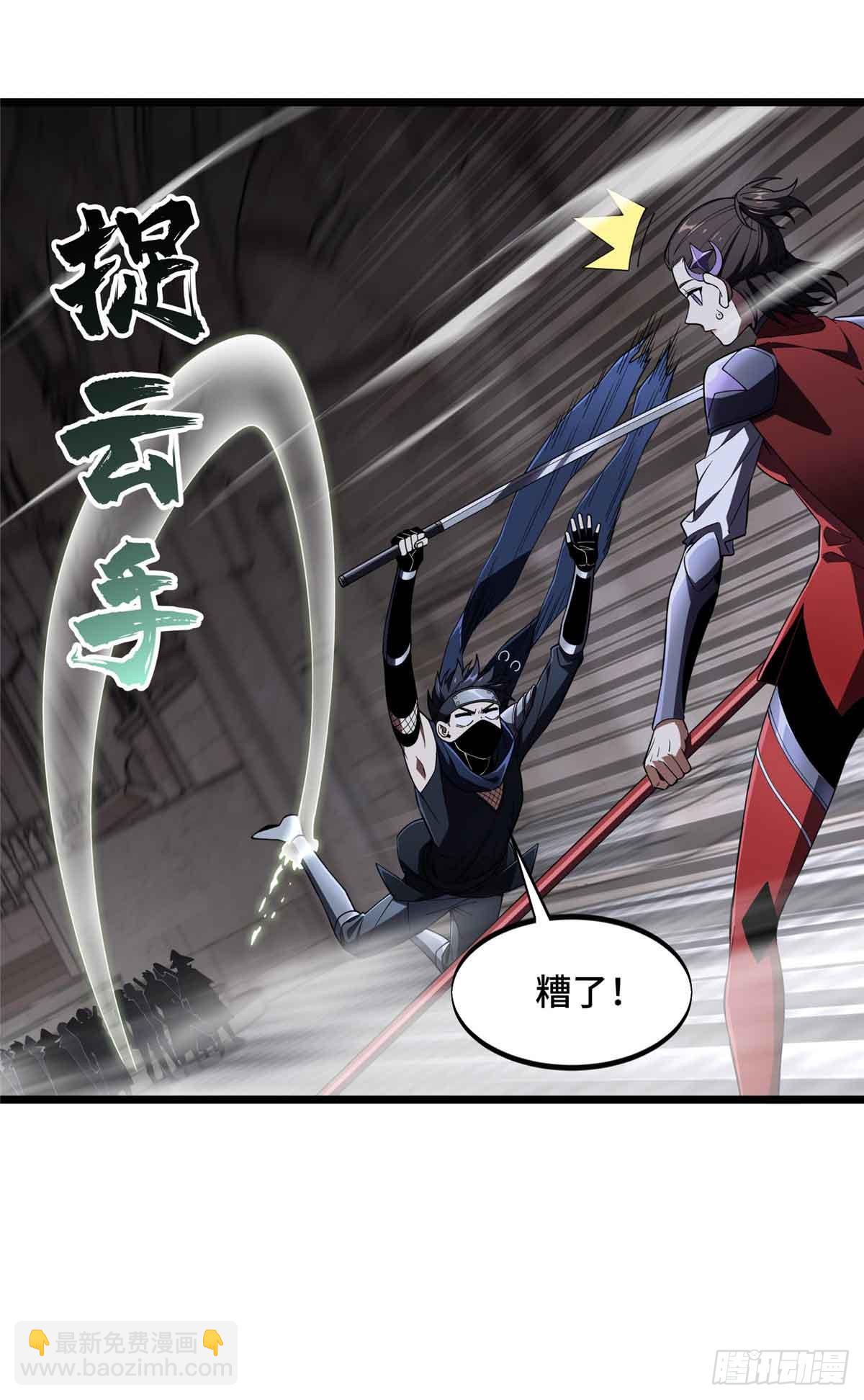第175话 影舞之心-第175话