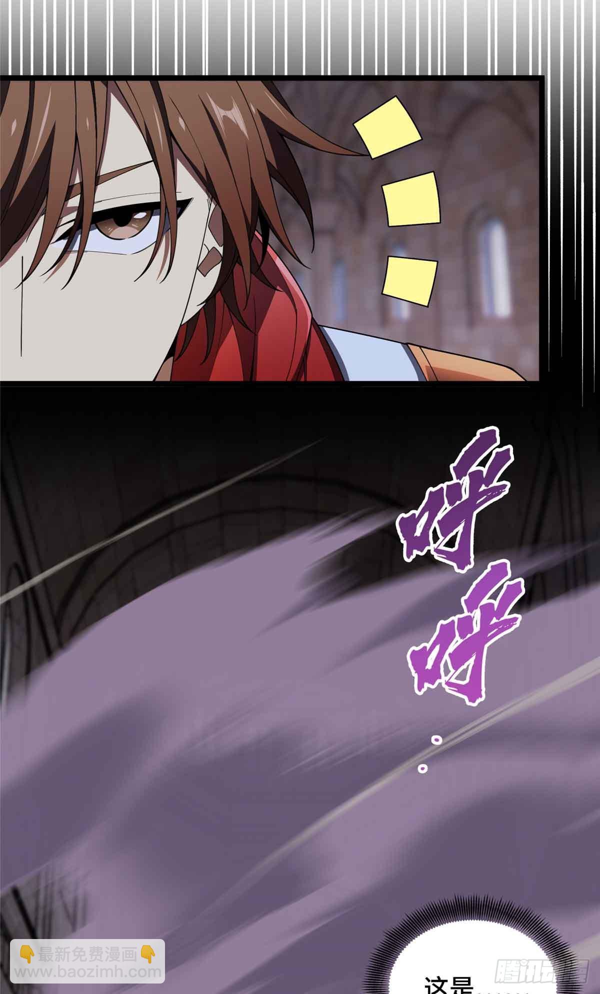 第175话 影舞之心-第175话