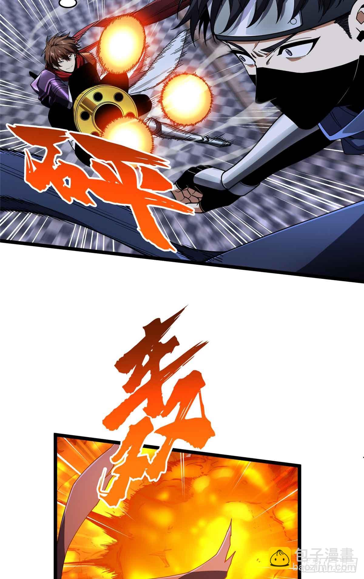 第175话 影舞之心-第175话