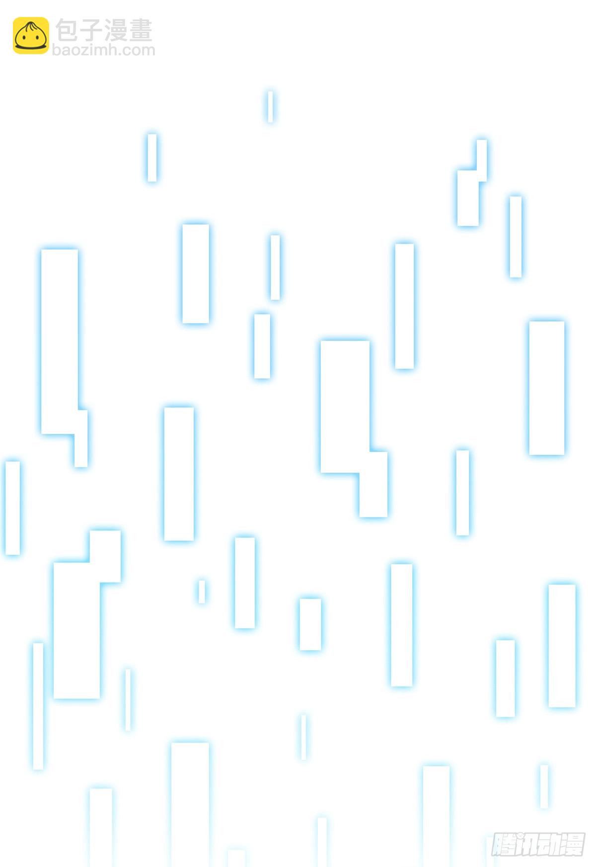 第177话 来合作吧！(1/2)-第177话