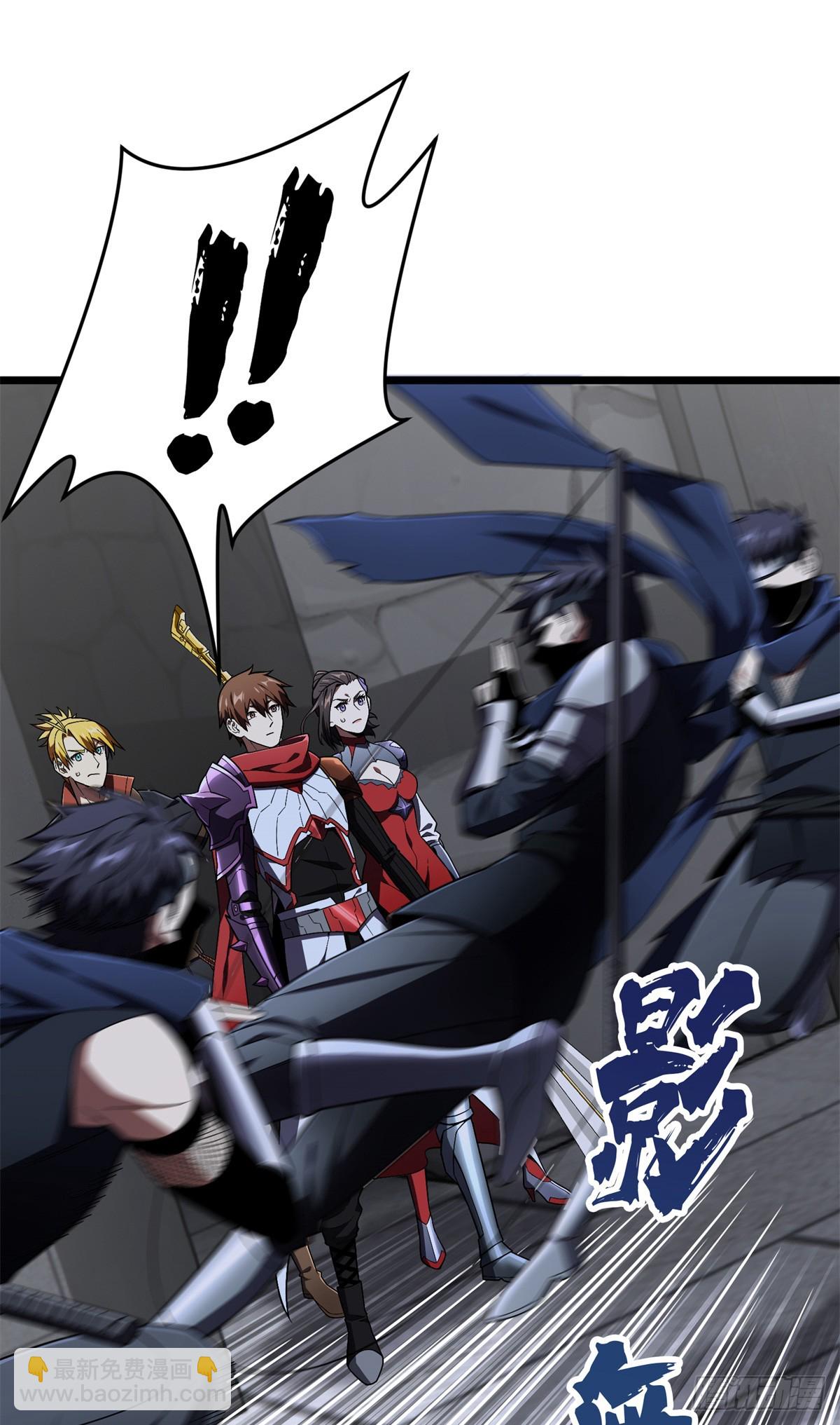 第177话 来合作吧！(1/2)-第177话