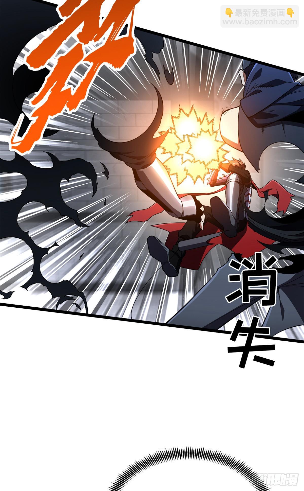 第177话 来合作吧！(1/2)-第177话