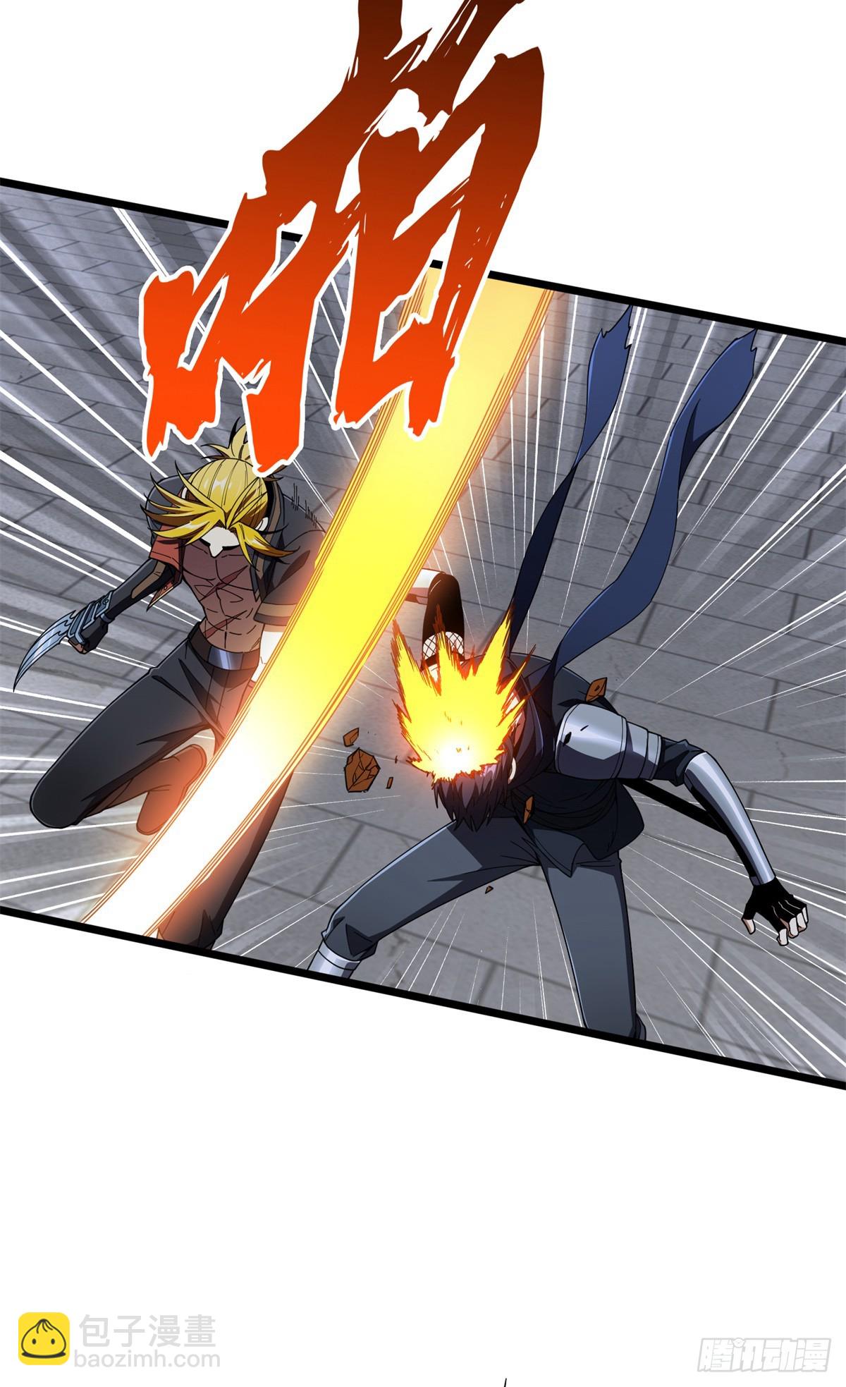 第177话 来合作吧！(1/2)-第177话