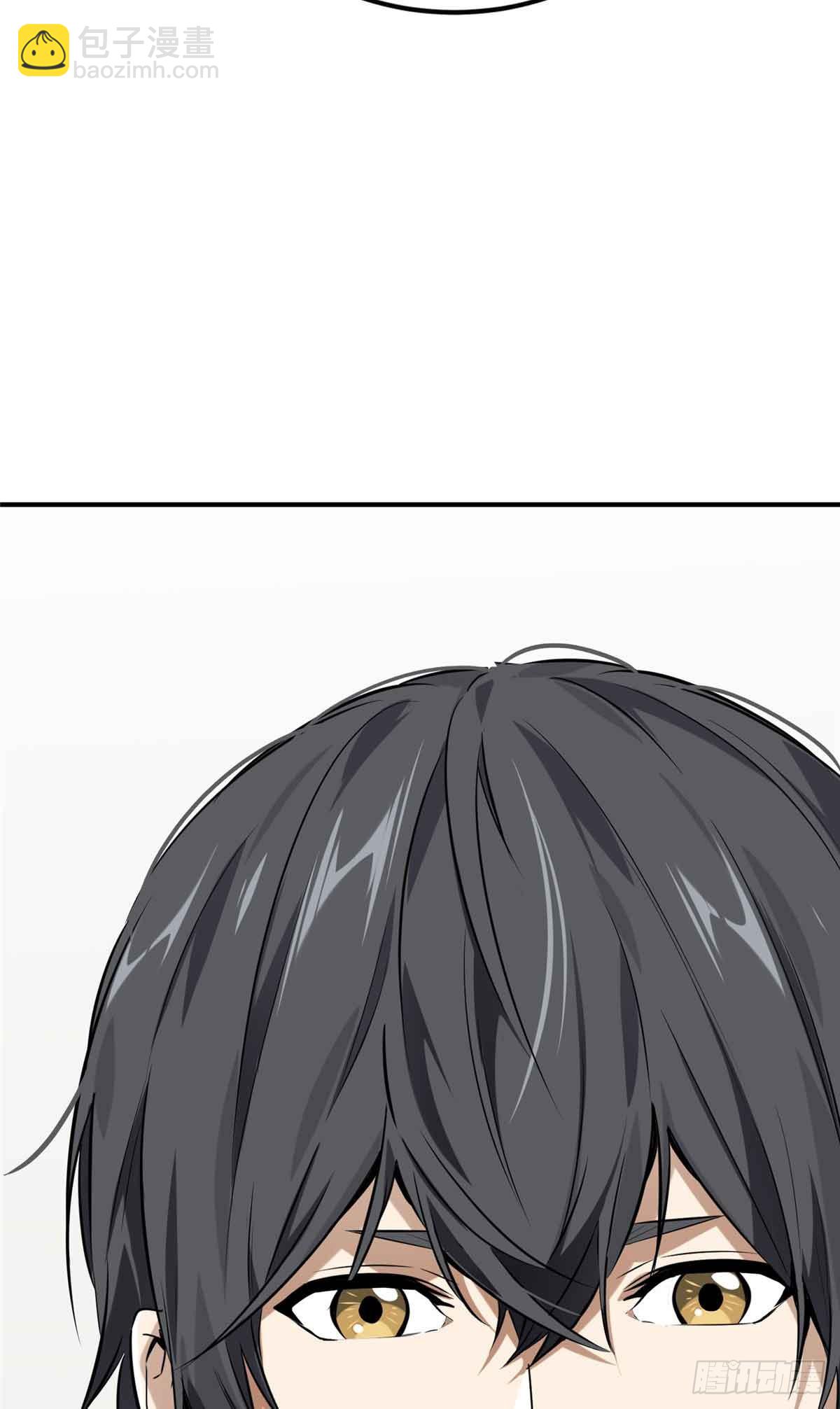 第181话 不是叶秋(1/2)-第181话