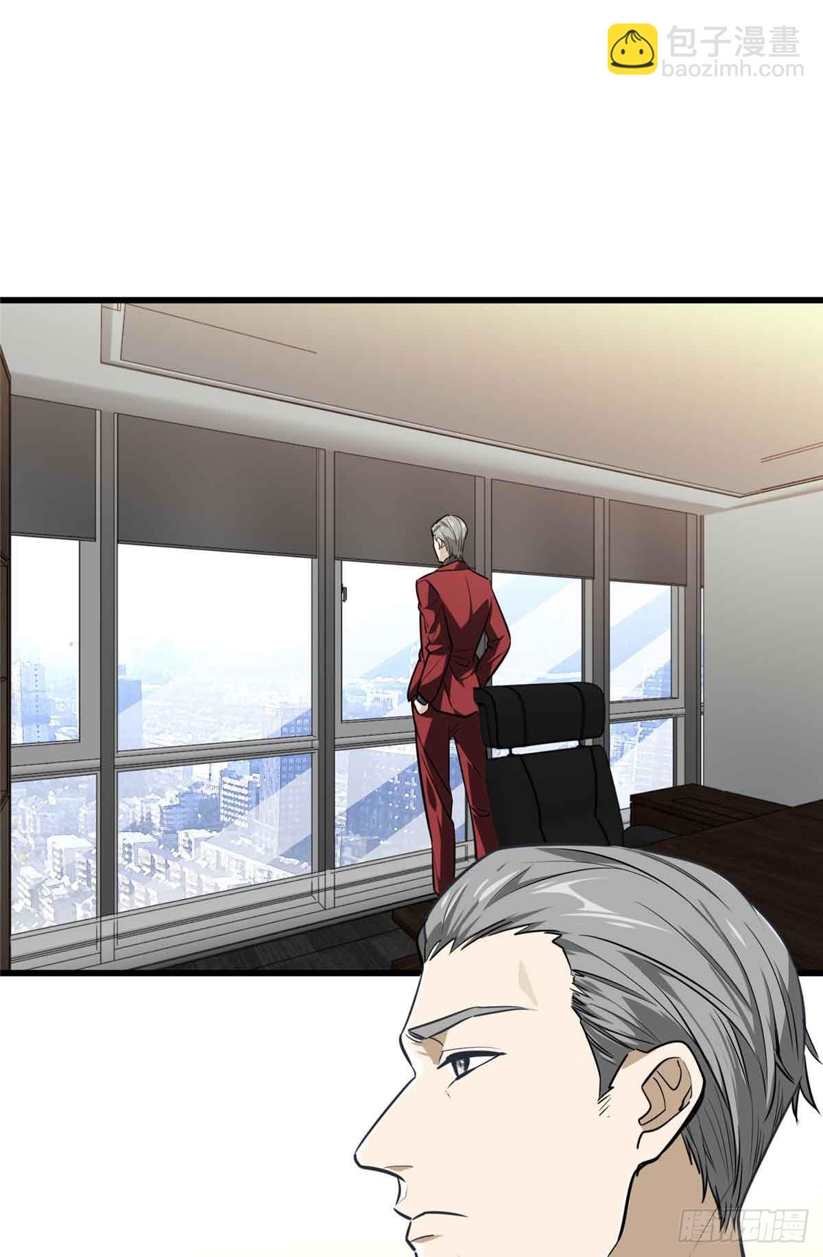 第181话 不是叶秋(1/2)-第181话