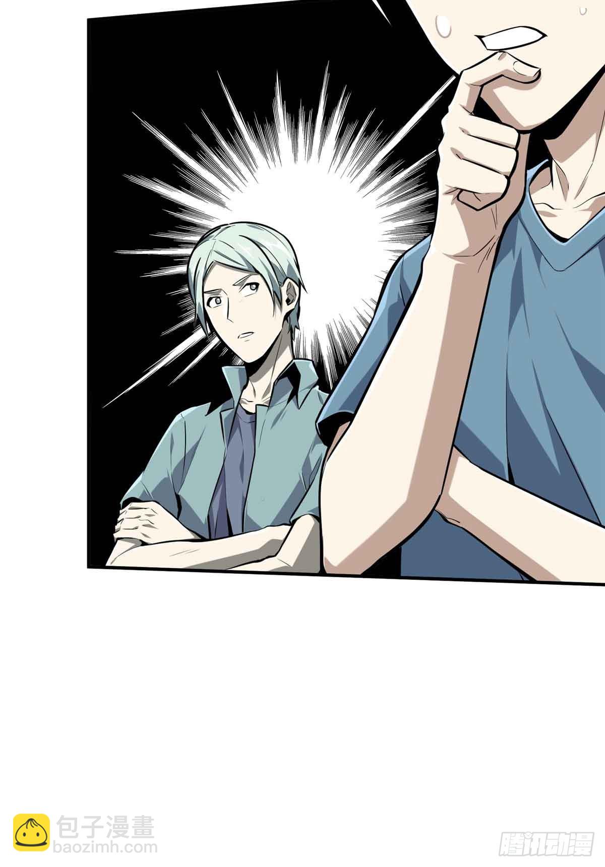 第183话 指导赛(1/2)-第183话