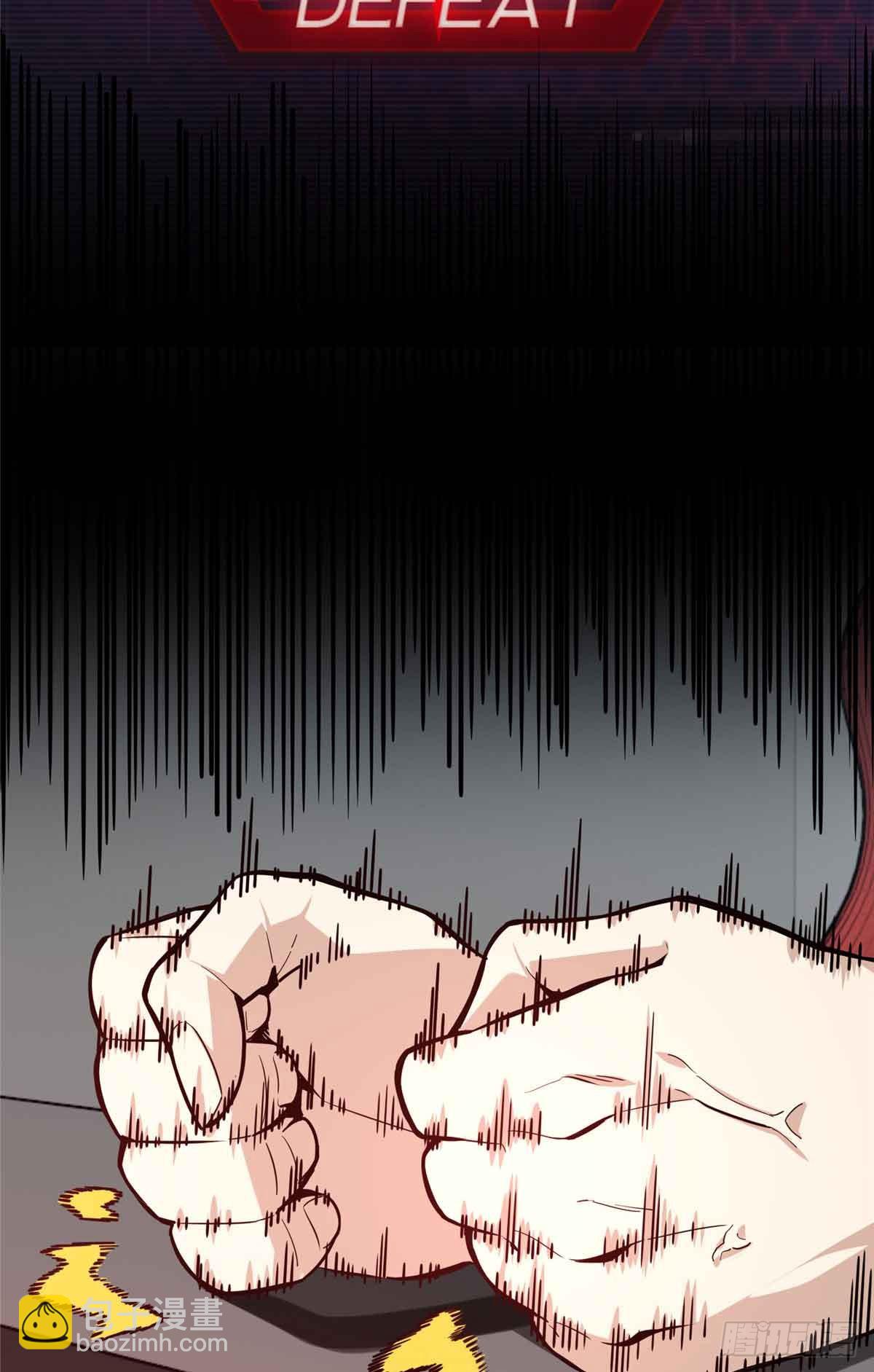 第183话 指导赛(1/2)-第183话