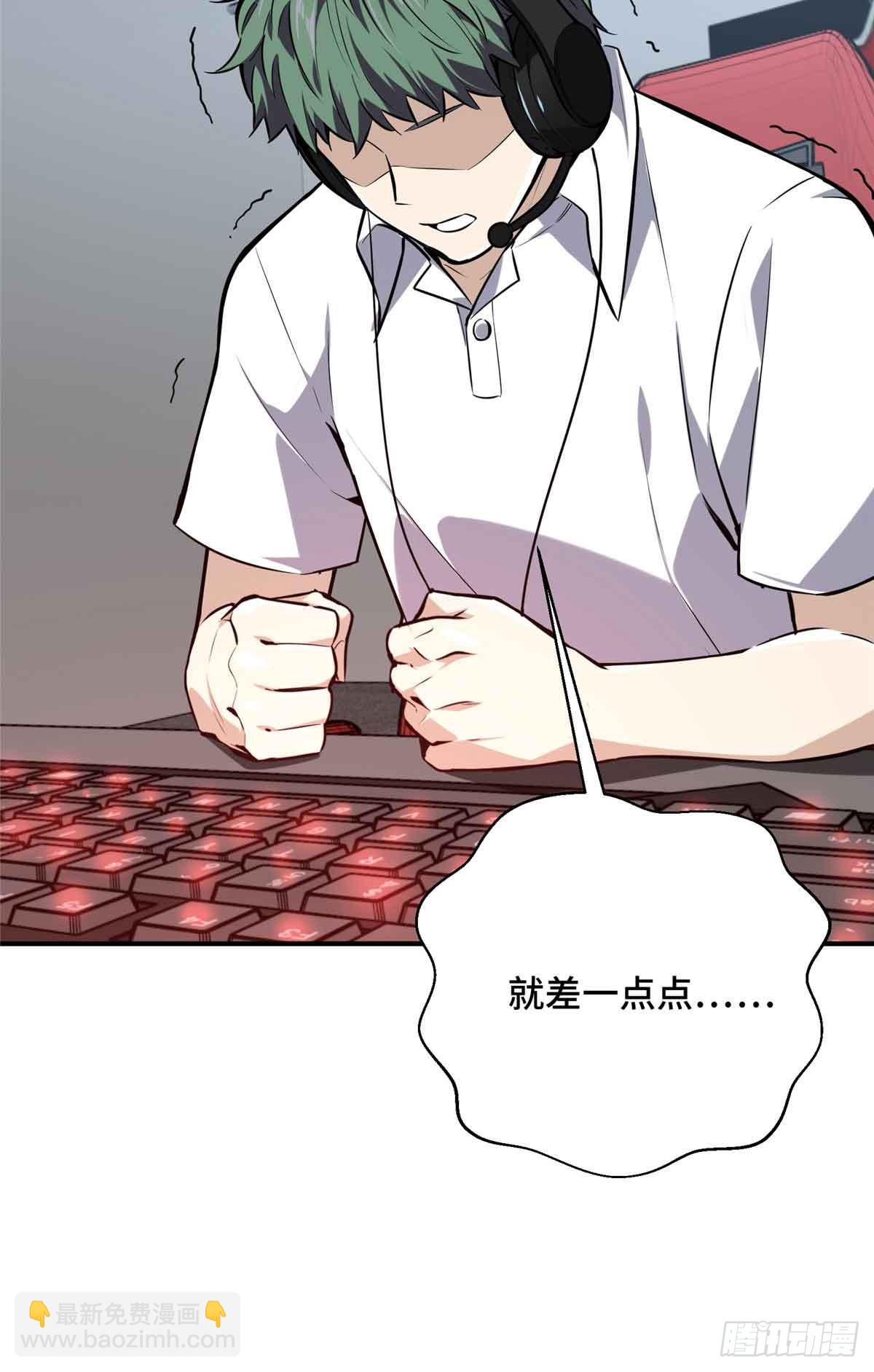 第183话 指导赛(1/2)-第183话