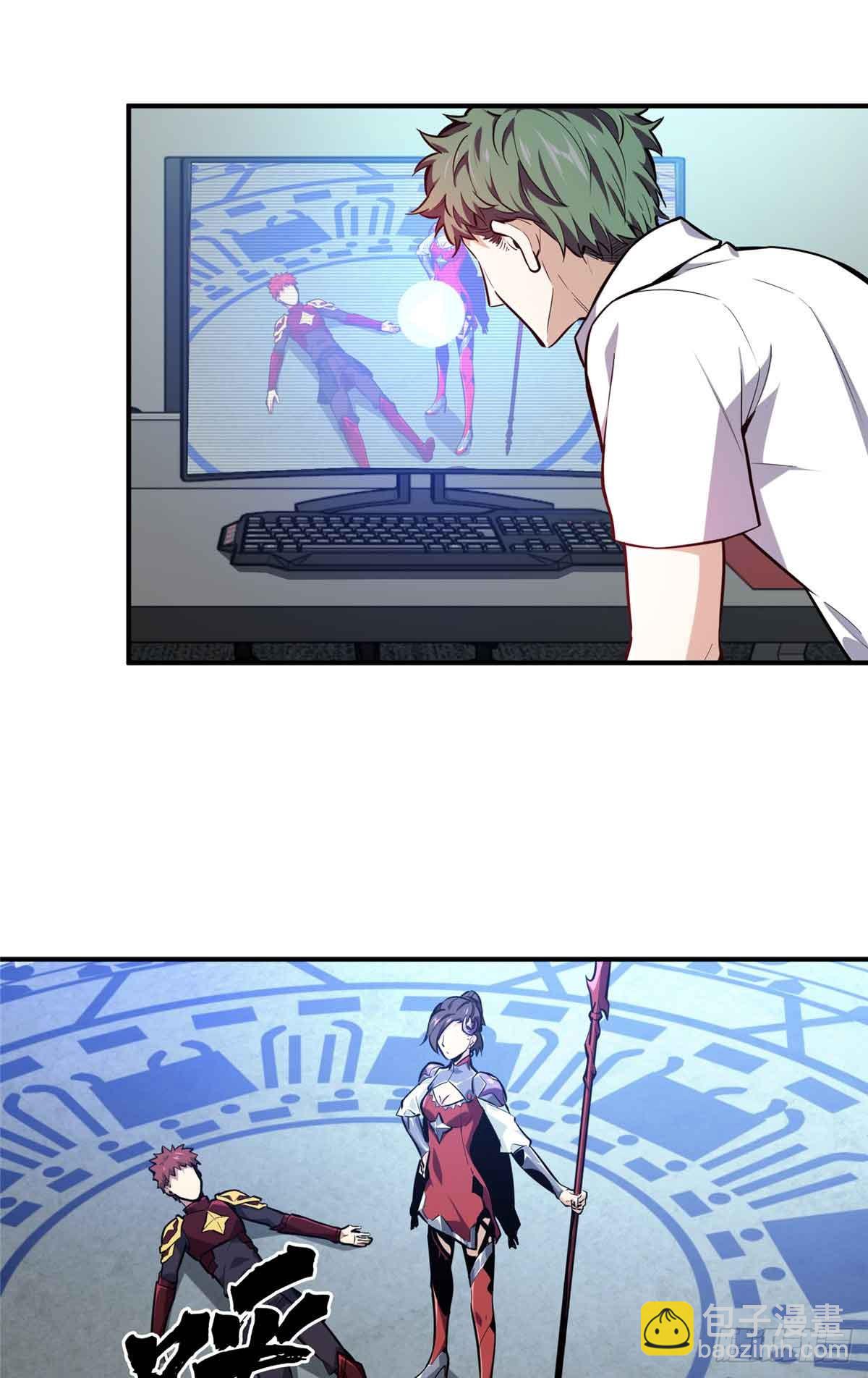 第183话 指导赛(1/2)-第183话