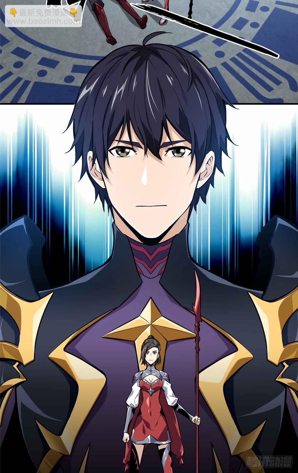 第183话 指导赛(1/2)-第183话