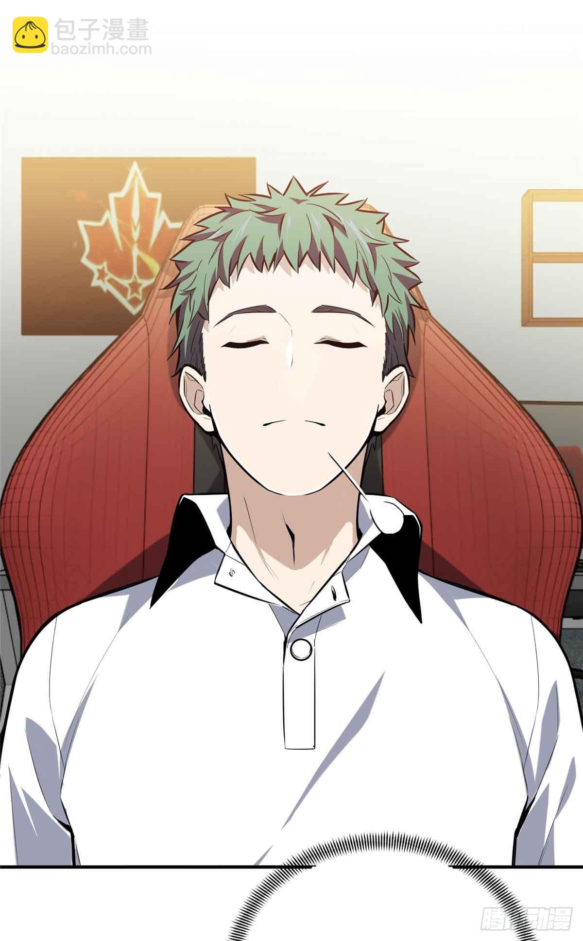 第183话 指导赛(1/2)-第183话