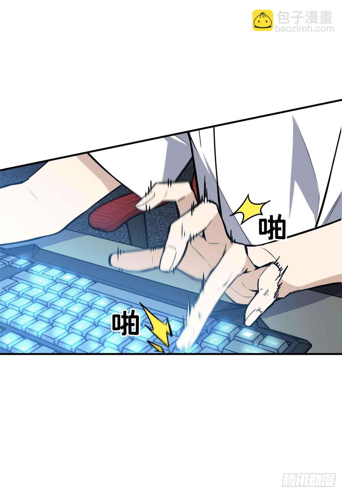 第183话 指导赛(1/2)-第183话