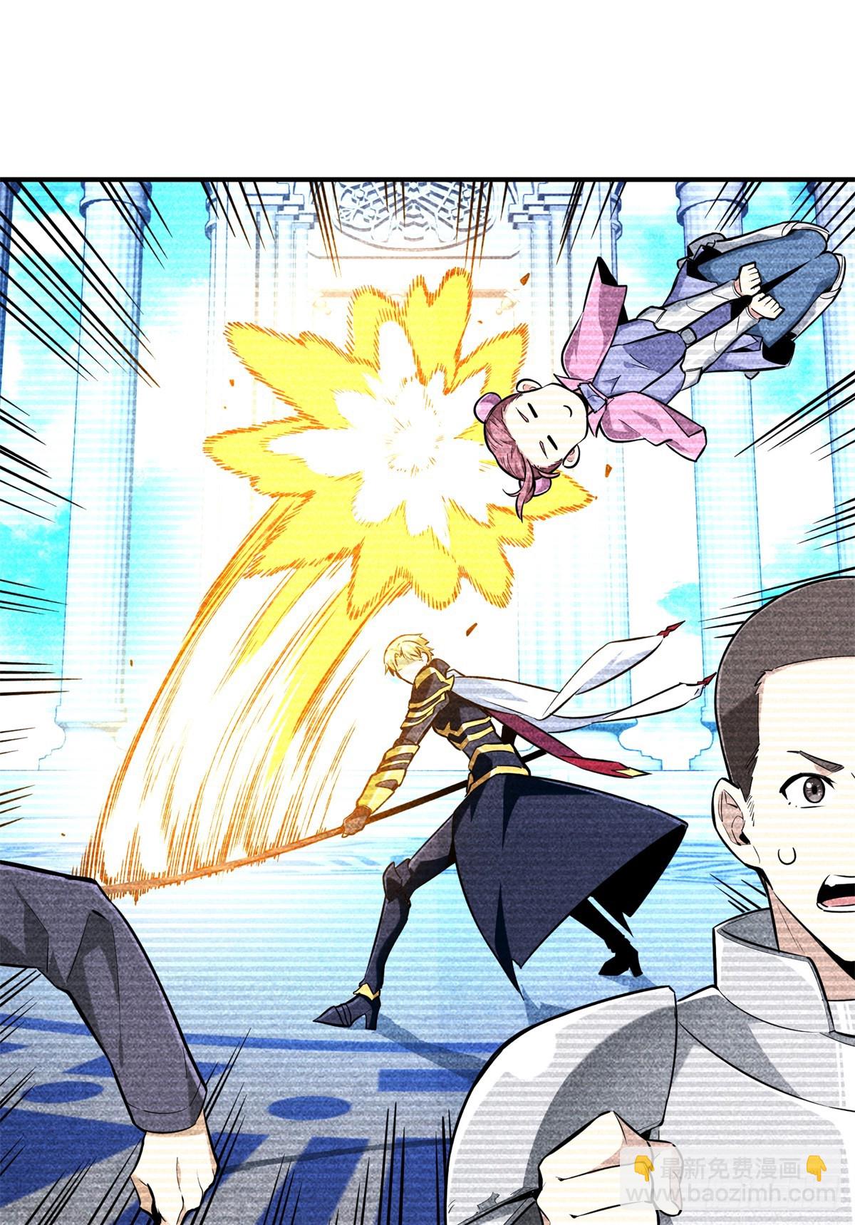 第185话 无极战队-第185话