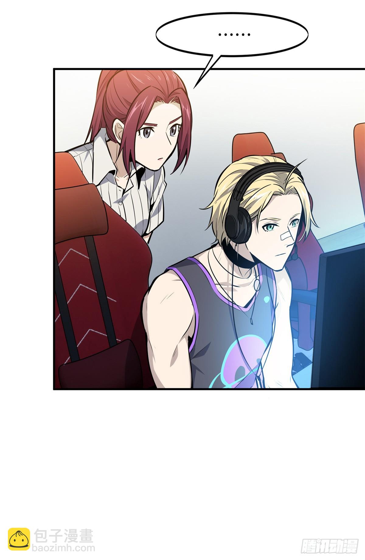 第185话 无极战队-第185话