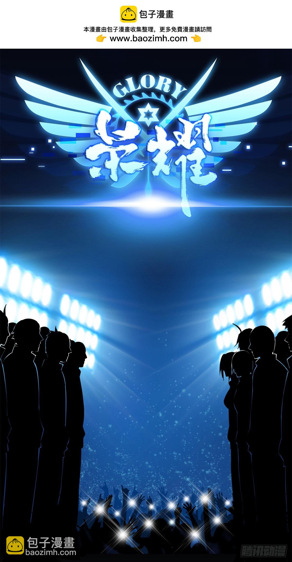 第187话 临江水廊(1/2)-第187话