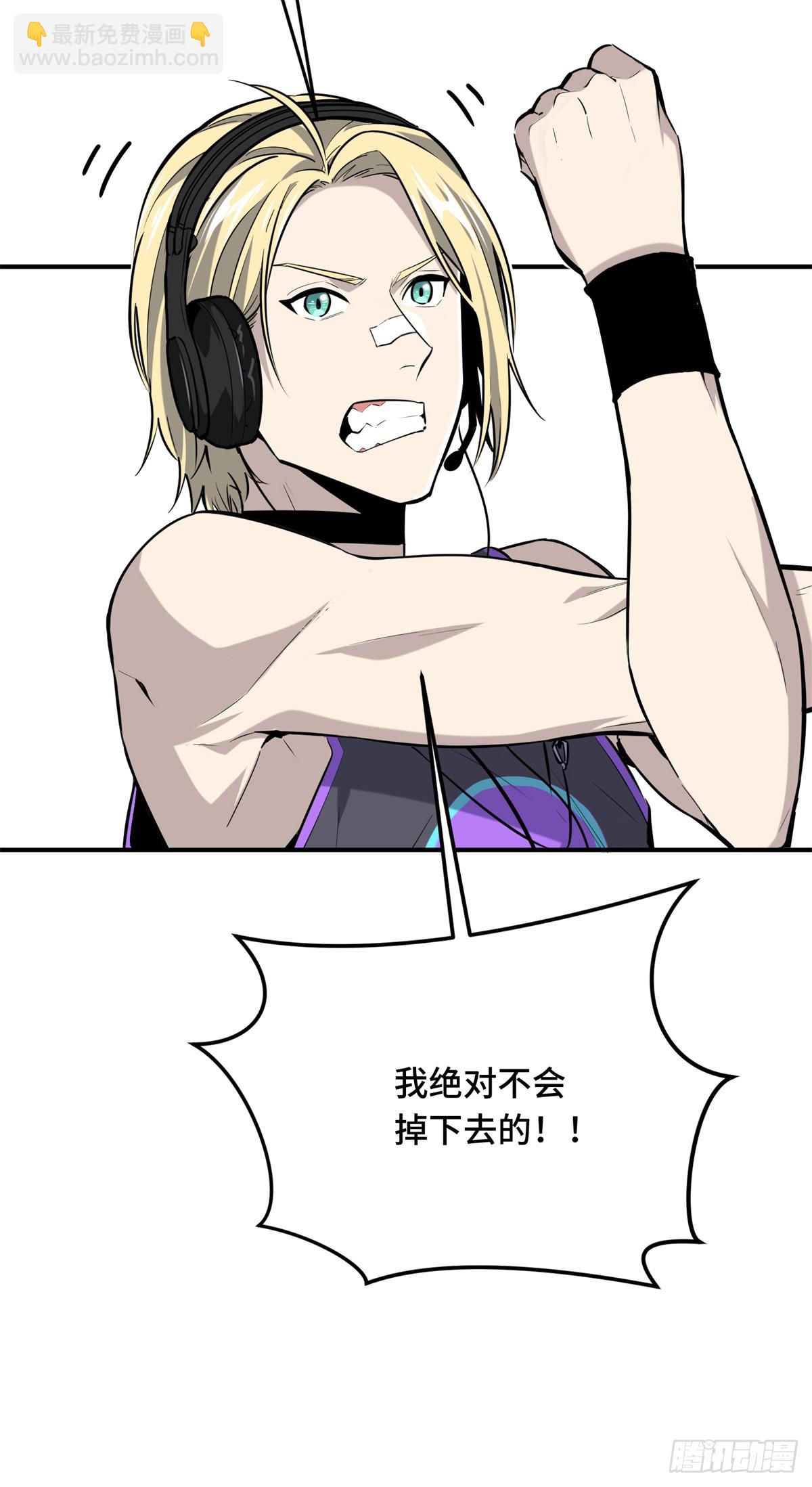 第187话 临江水廊(1/2)-第187话