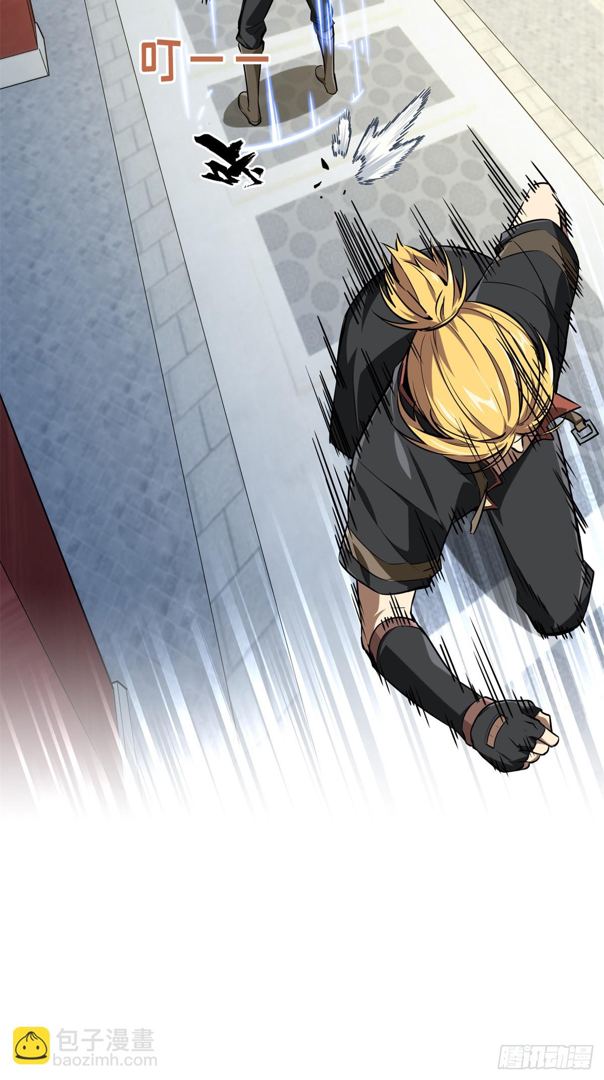 第187话 临江水廊(1/2)-第187话