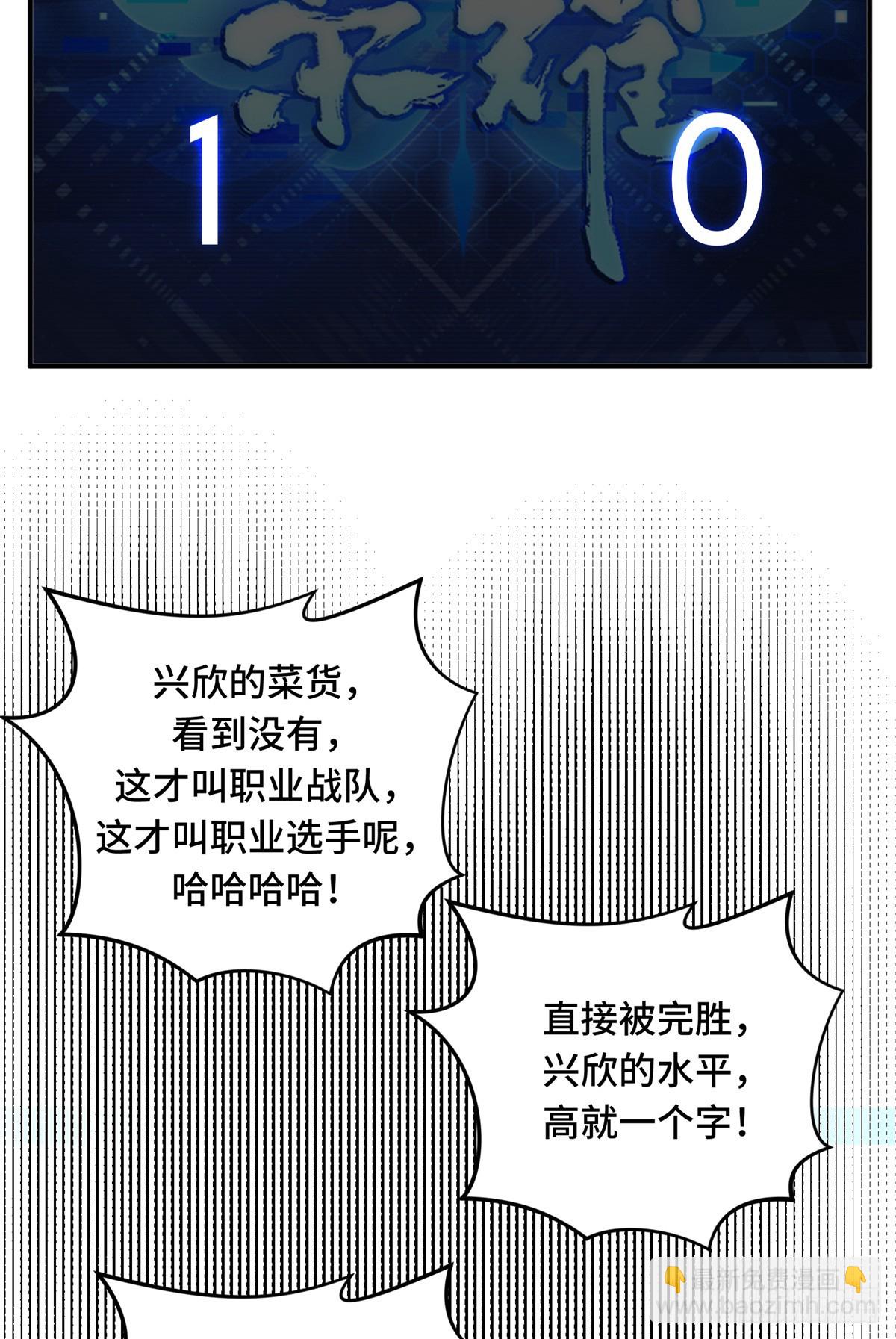 第187话 临江水廊(1/2)-第187话