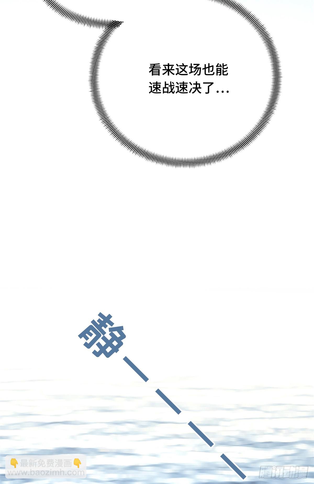 第187话 临江水廊(1/2)-第187话