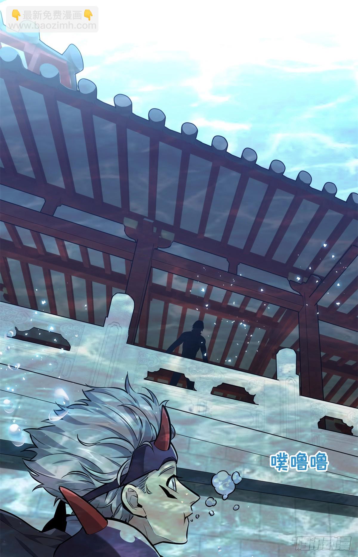 第187话 临江水廊(1/2)-第187话