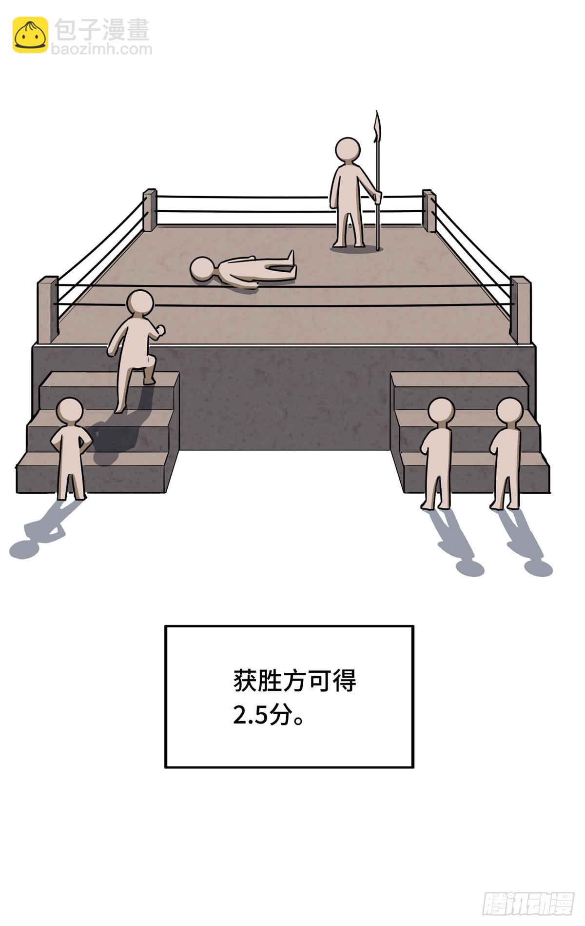 第187话 临江水廊(1/2)-第187话