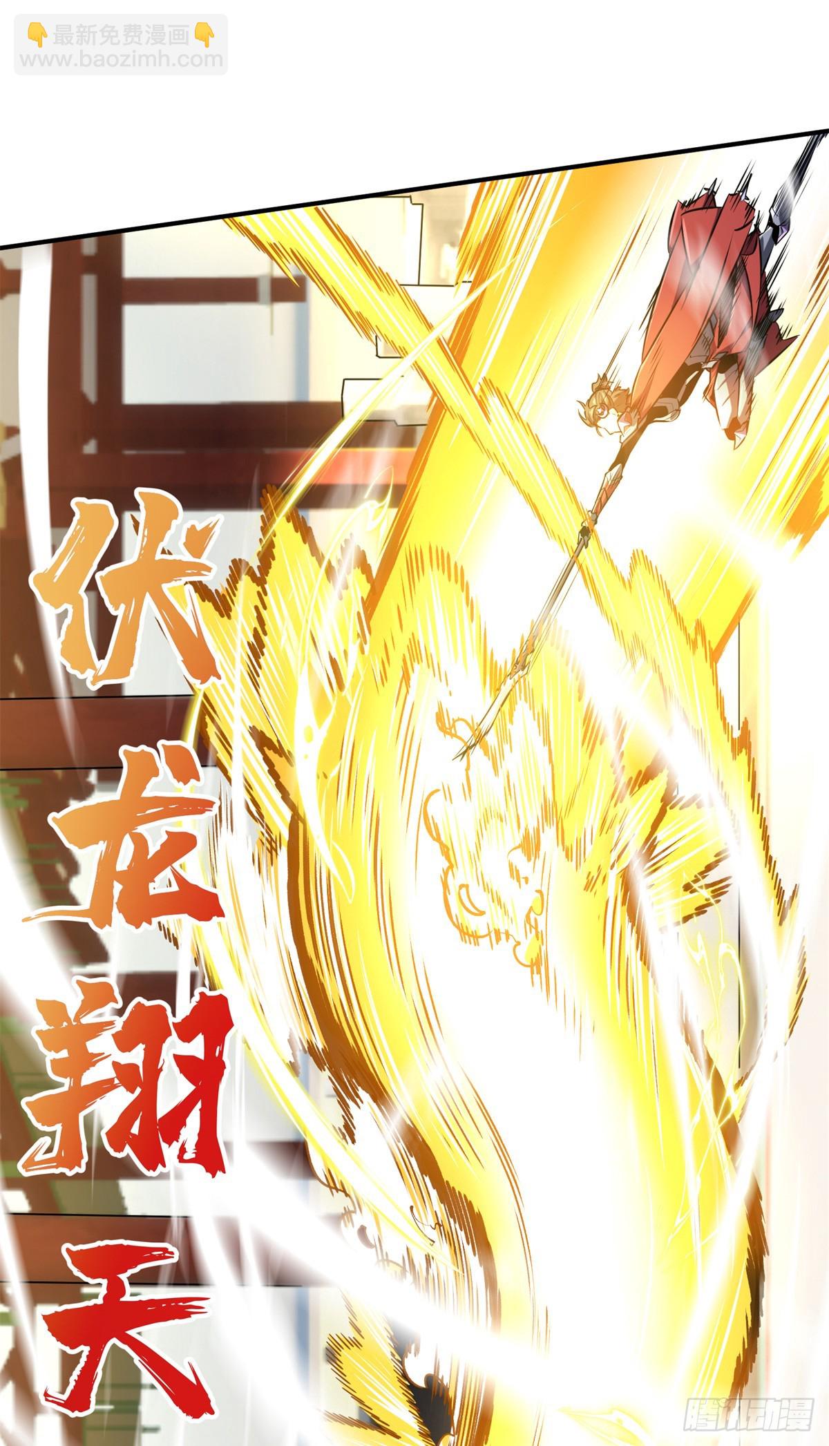 第189话 职业风范寒烟柔(1/2)-第189话