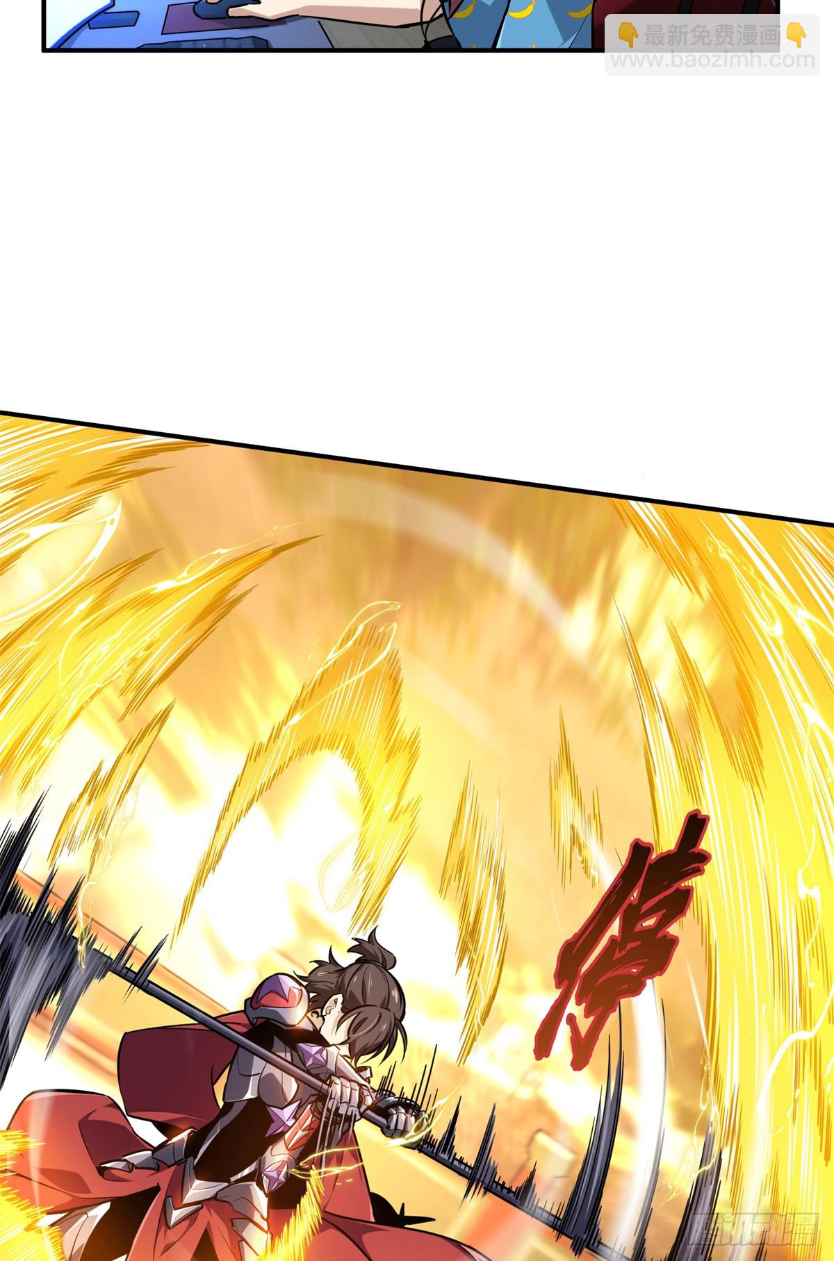 第189话 职业风范寒烟柔(1/2)-第189话