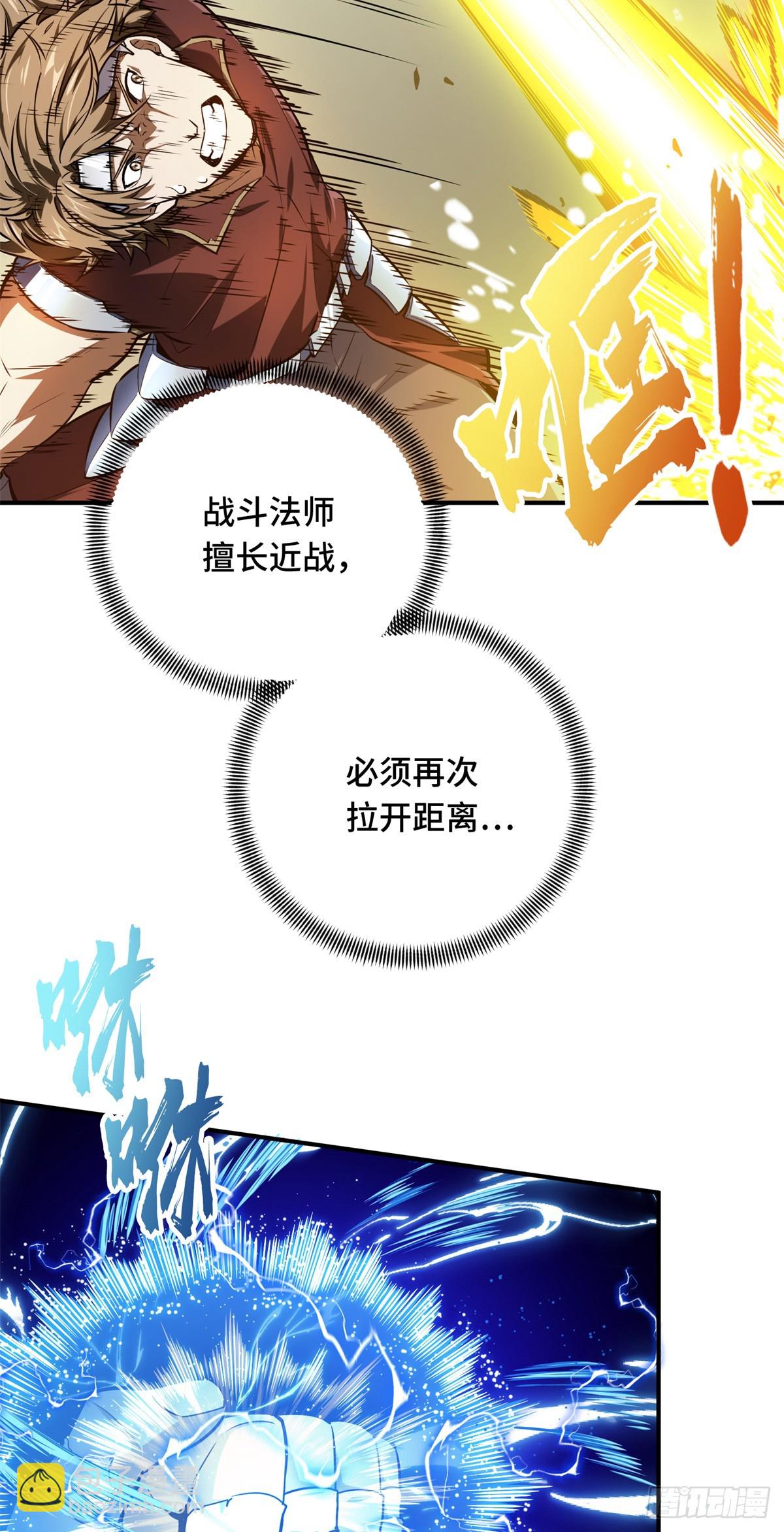 第189话 职业风范寒烟柔(1/2)-第189话