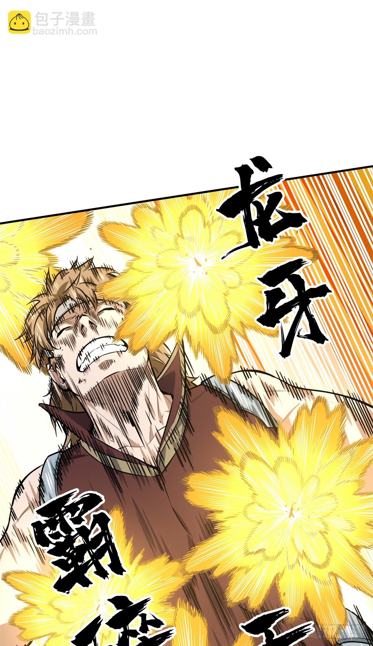 第189话 职业风范寒烟柔(1/2)-第189话