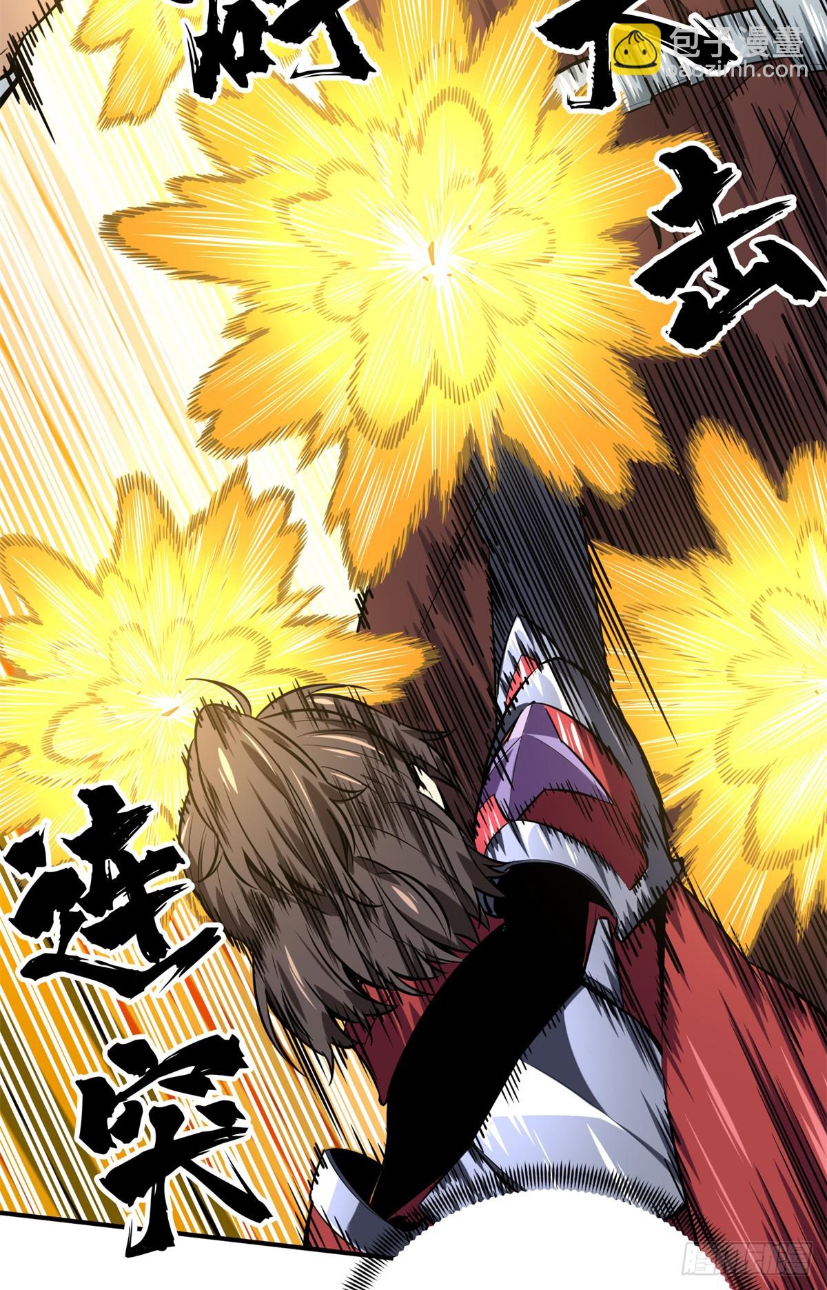 第189话 职业风范寒烟柔(1/2)-第189话