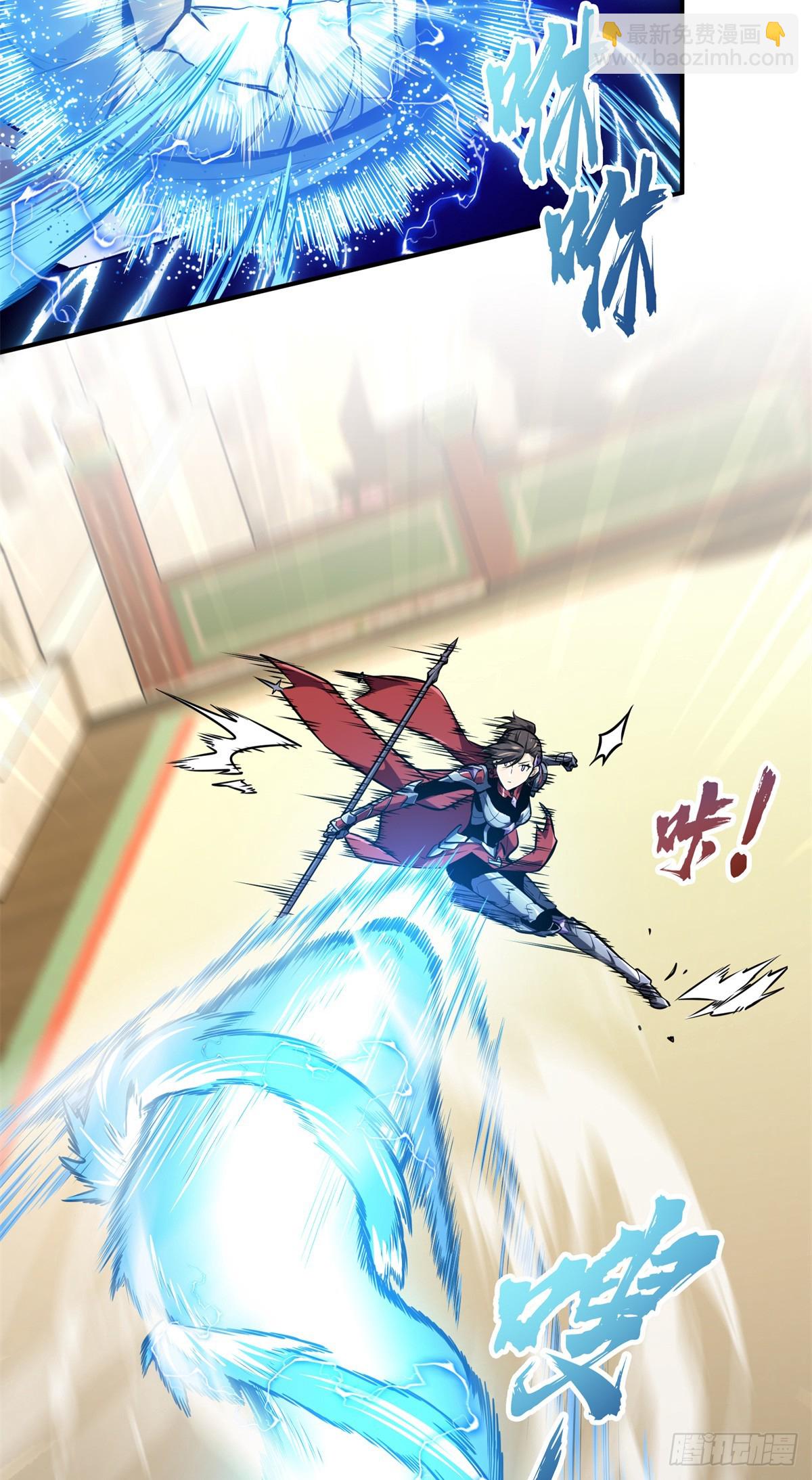 第189话 职业风范寒烟柔(1/2)-第189话