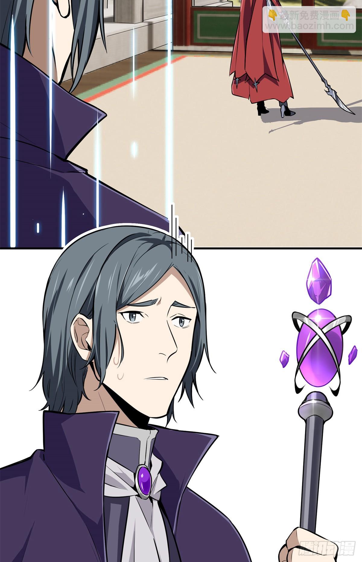 第189话 职业风范寒烟柔(1/2)-第189话