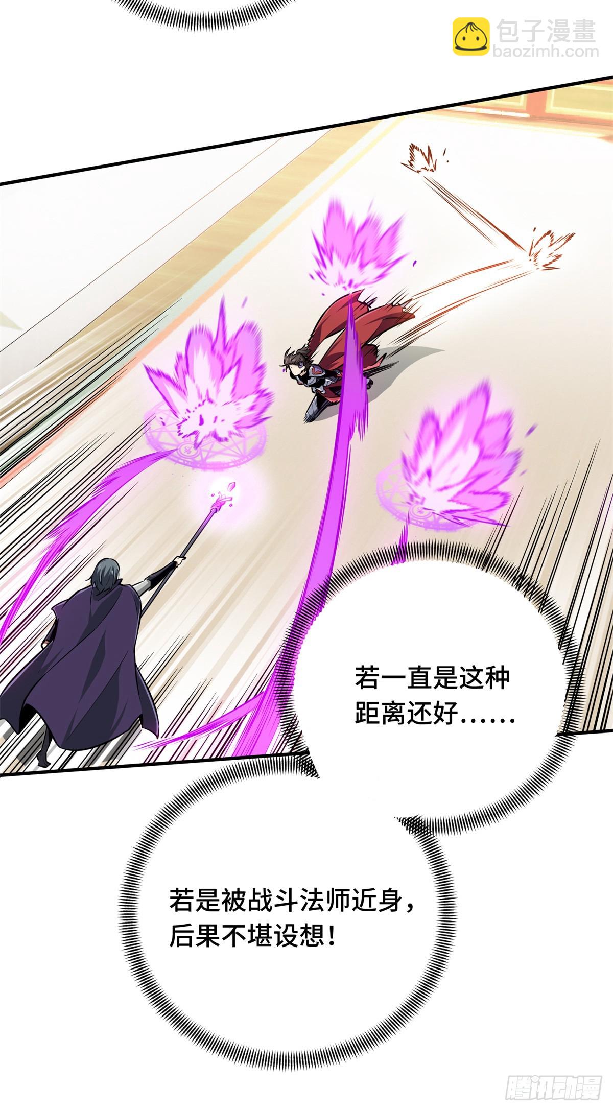 第189话 职业风范寒烟柔(1/2)-第189话