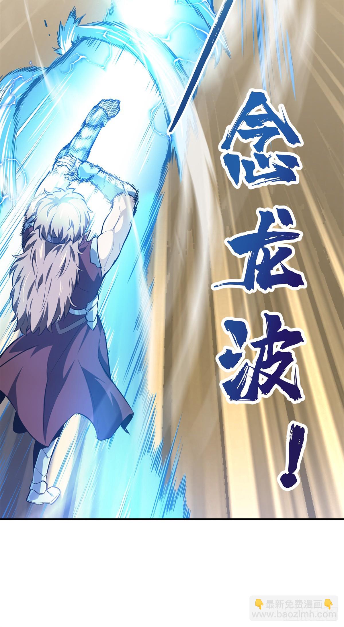 第189话 职业风范寒烟柔(1/2)-第189话