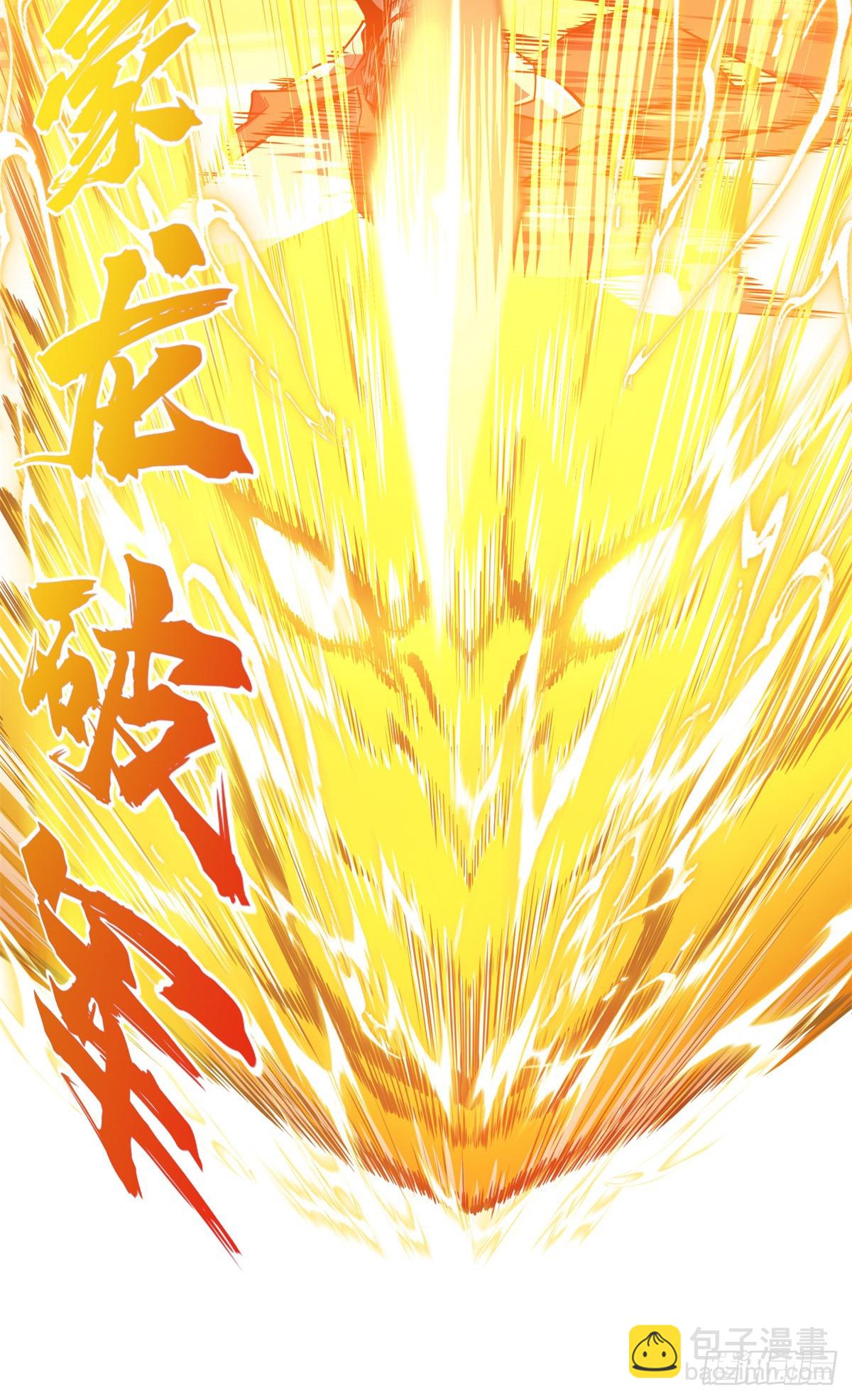 第189话 职业风范寒烟柔(1/2)-第189话