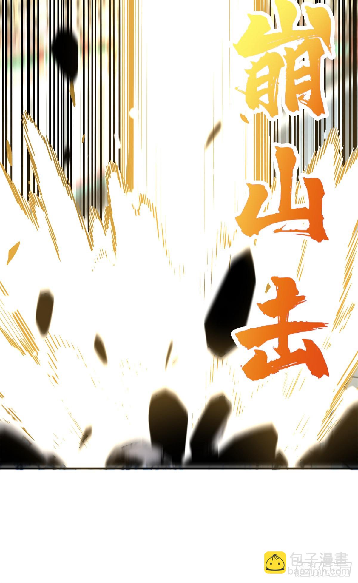 第191话 人去也VS君莫笑(1/2)-第191话