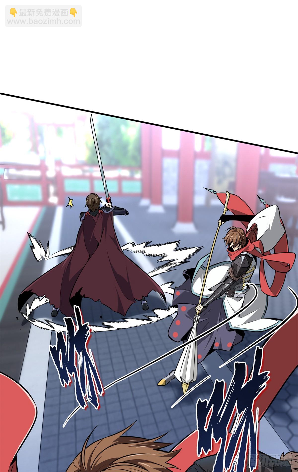 第191话 人去也VS君莫笑(1/2)-第191话