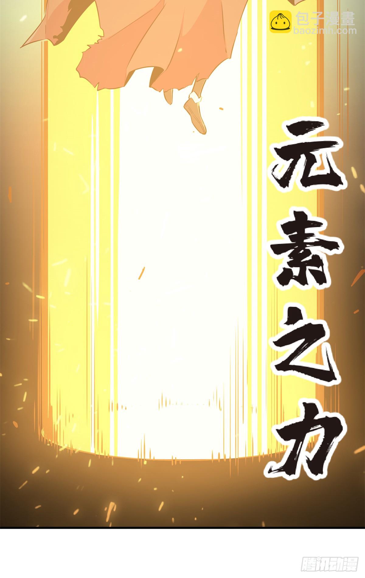 第191话 人去也VS君莫笑(1/2)-第191话