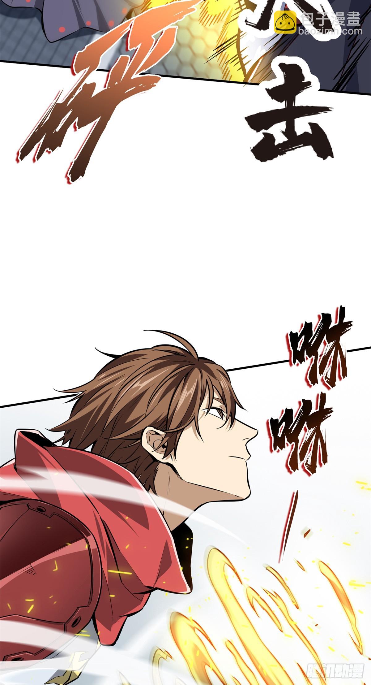 第191话 人去也VS君莫笑(1/2)-第191话